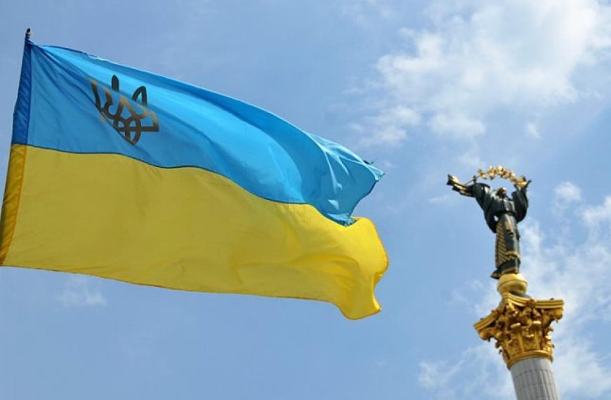 Gamaredon/ ACTINIUM атакує українські організації