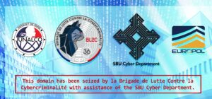 XSS.IS - офіційна конфіскація правоохоронними органами