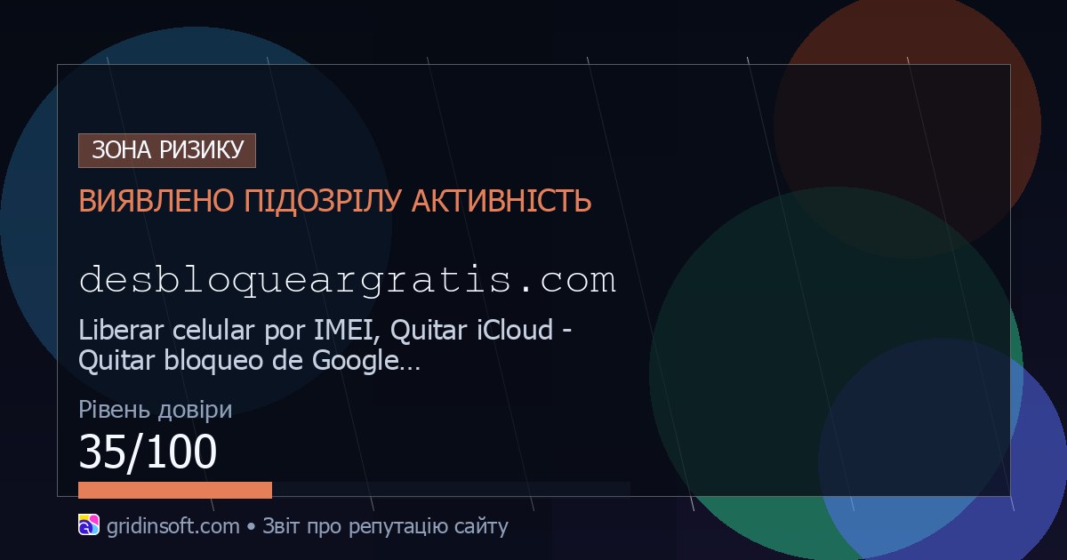 desbloqueargratis.com product image