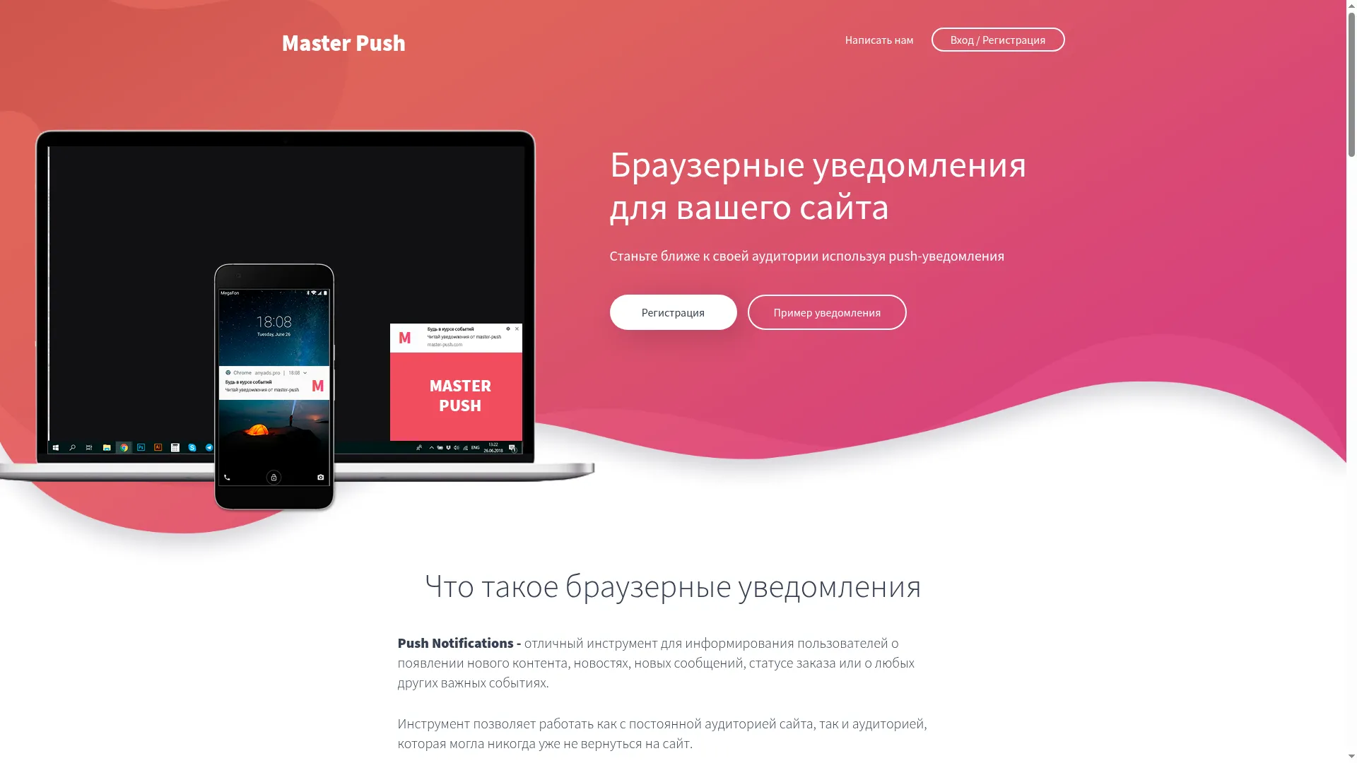 10.vojoceb.com