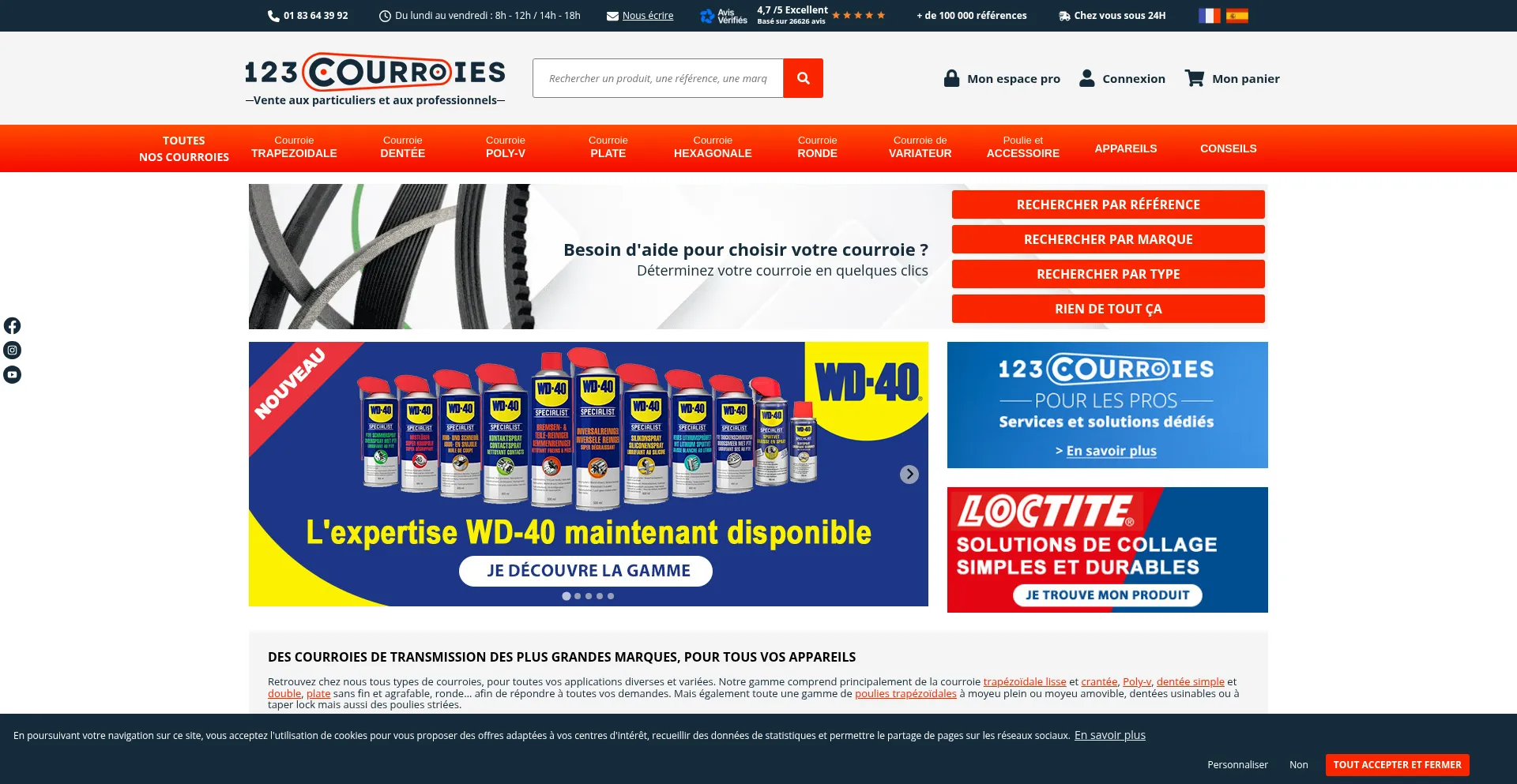 123courroies.com