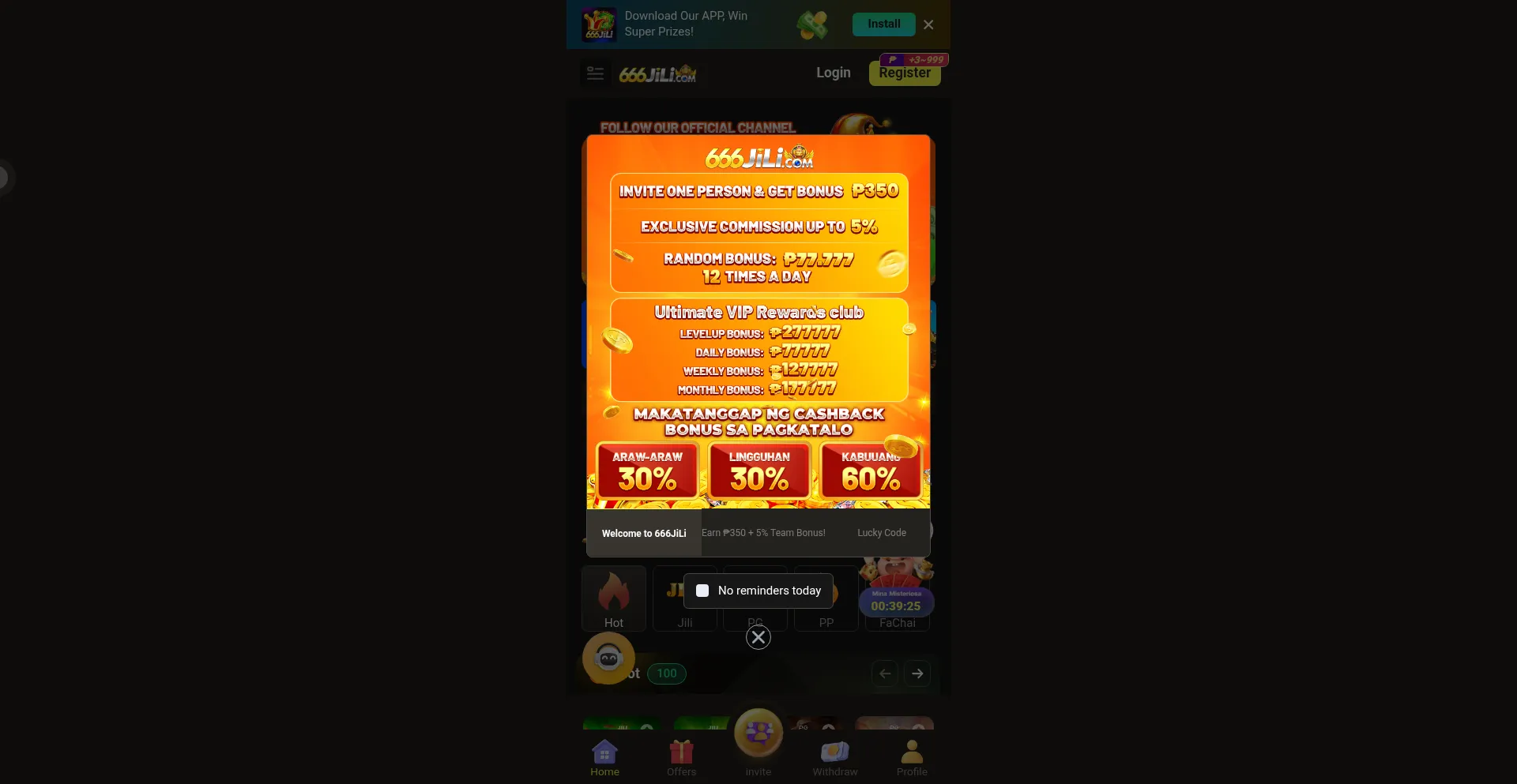 198ph.com