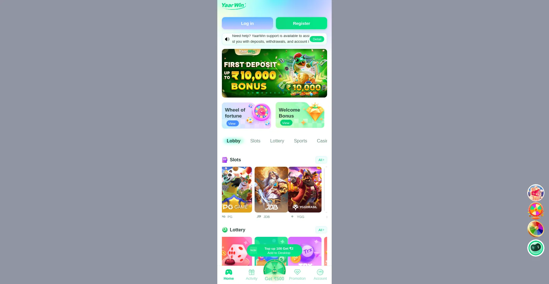 19yaarwin.com