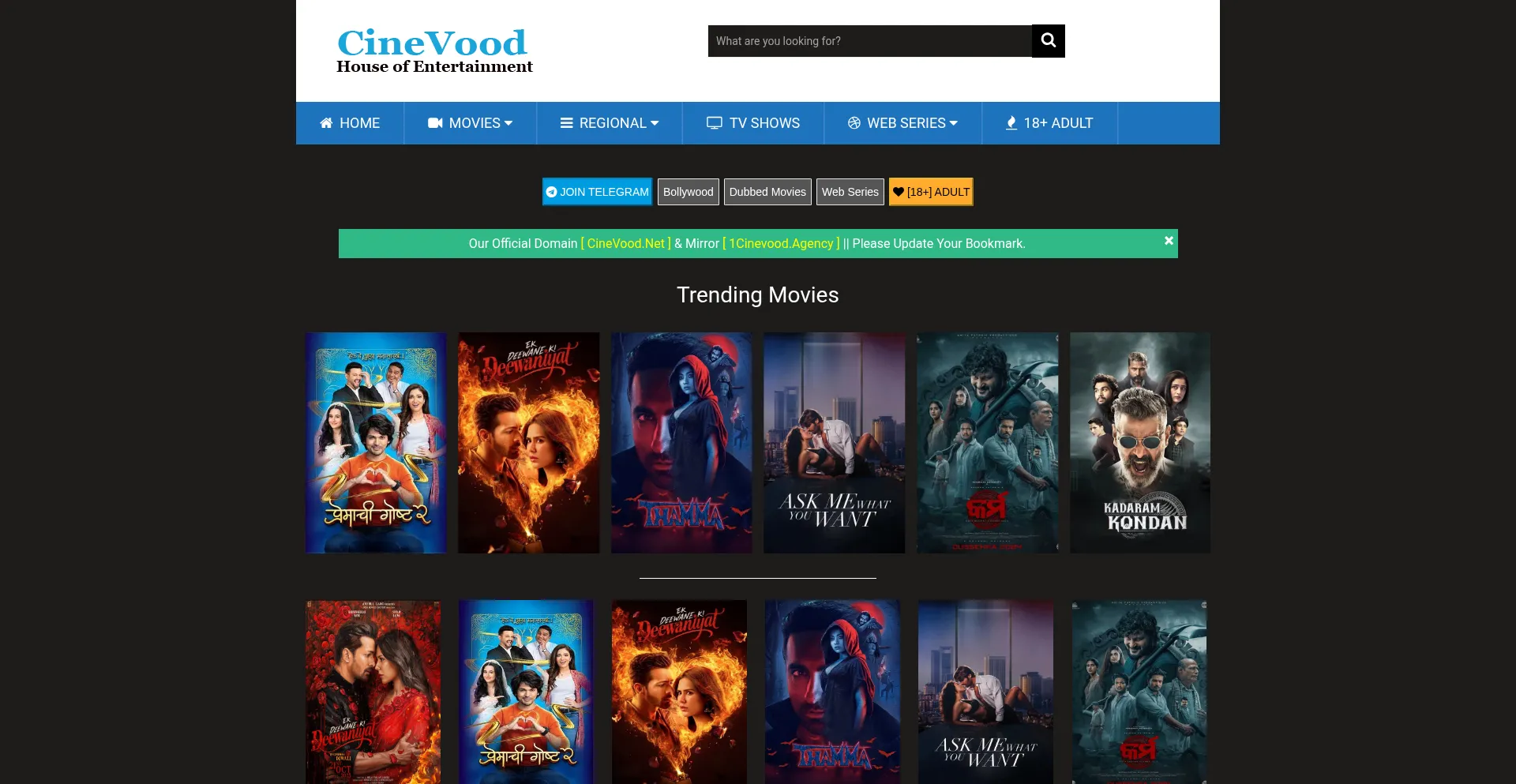 1cinevood.agency