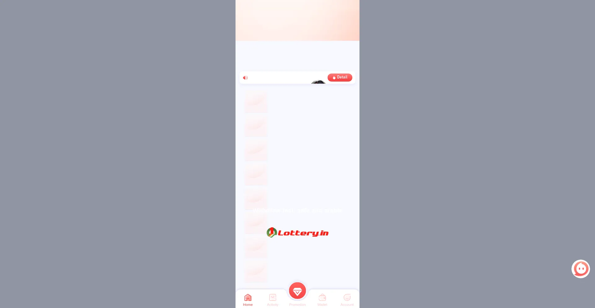 Website screenshot of 1lotterybb.com