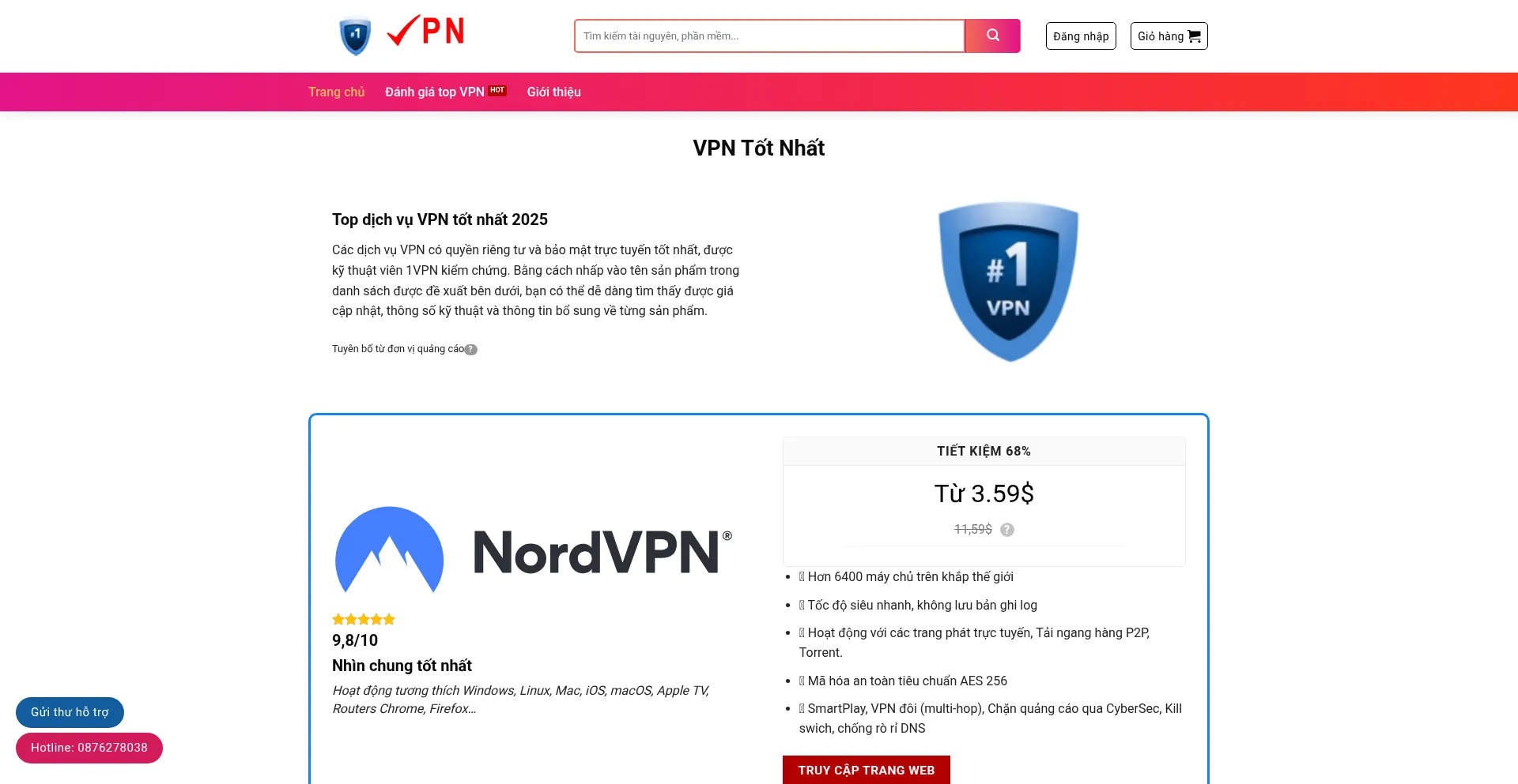 1vpn.info
