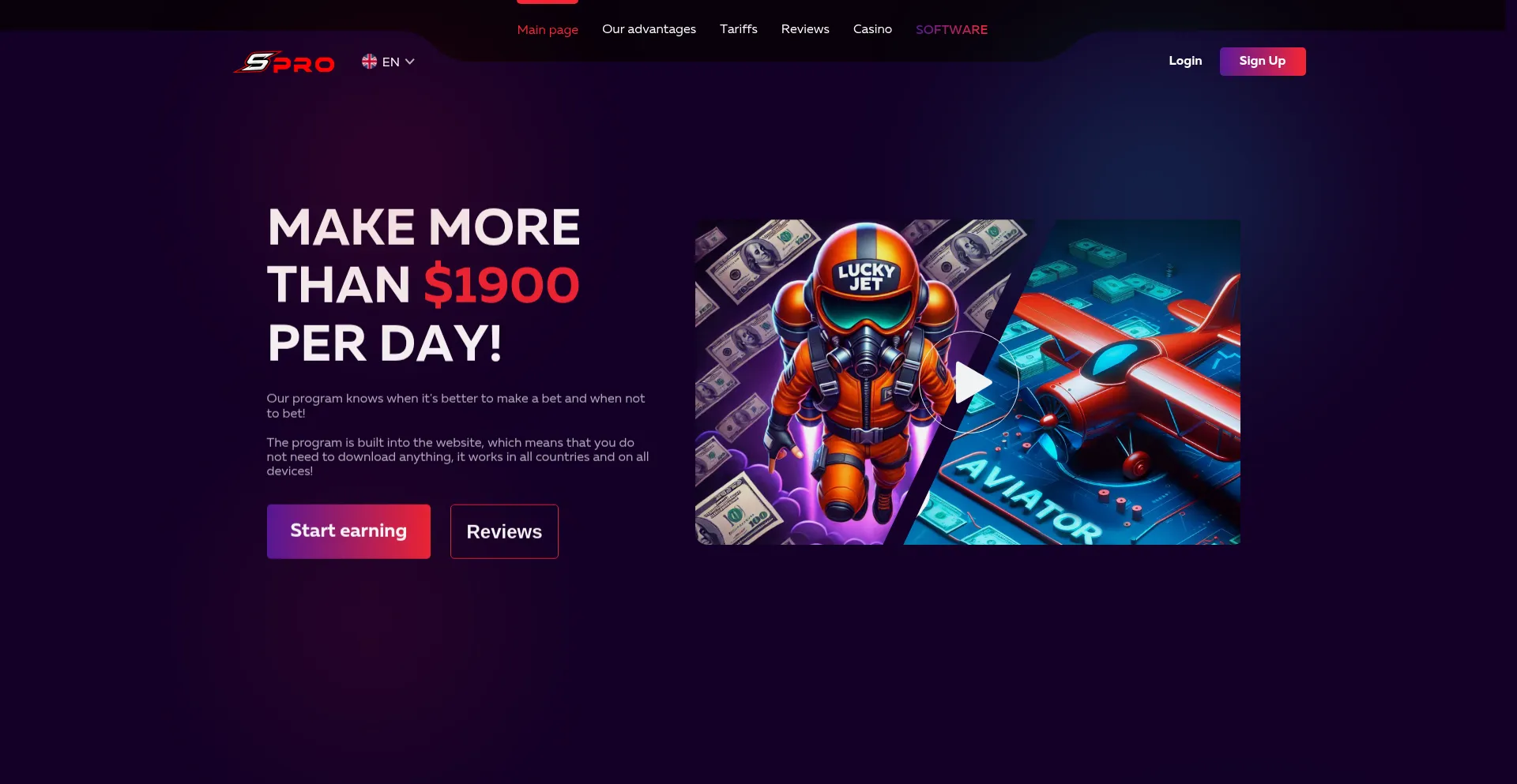 1win-soft.com