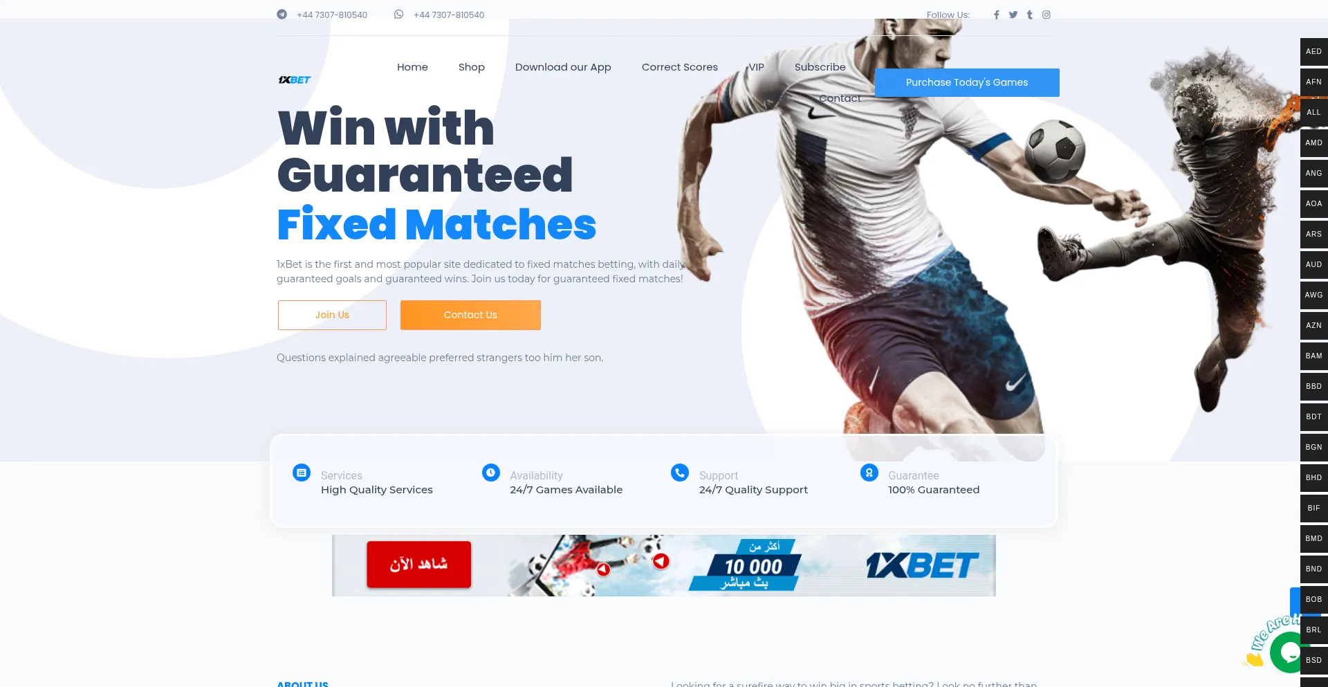 1xbetfixedmatches.com
