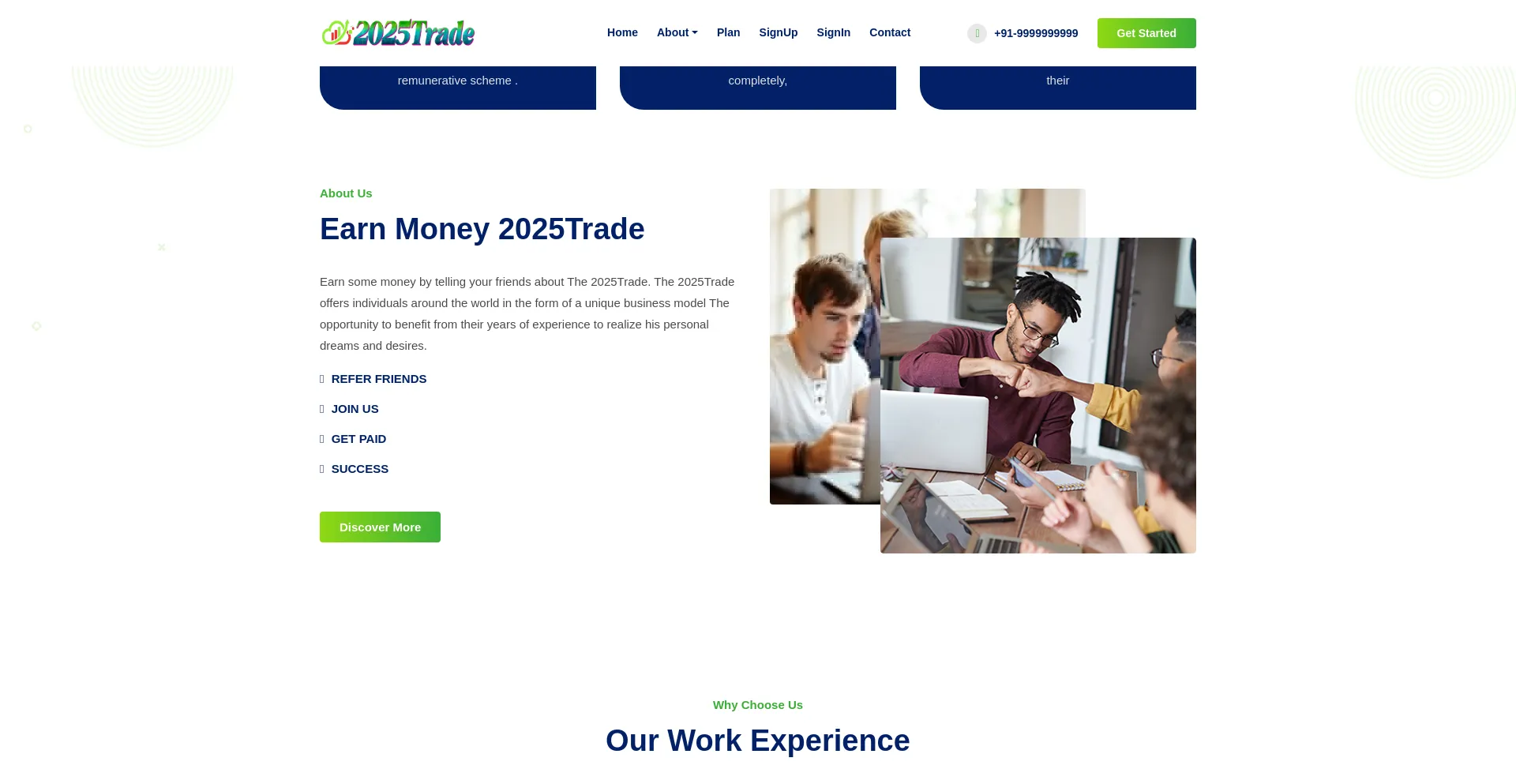 Website screenshot of 2025trade.com