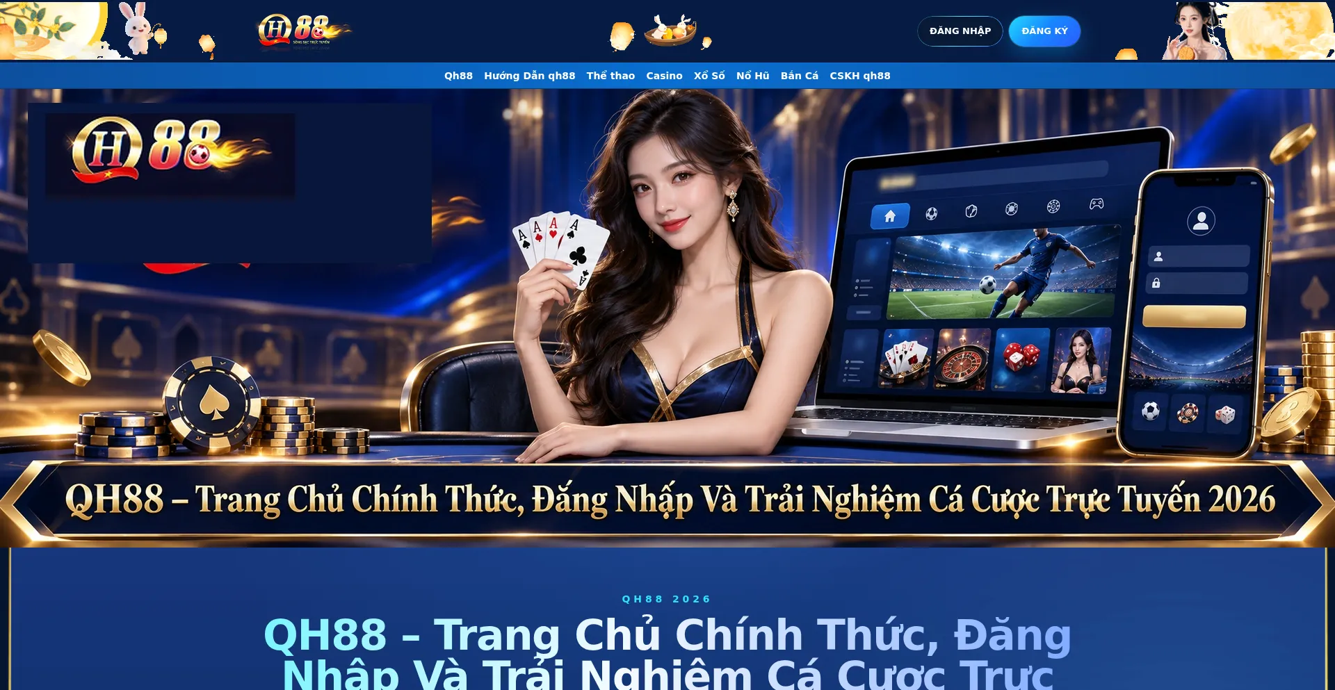 2026qh88.com