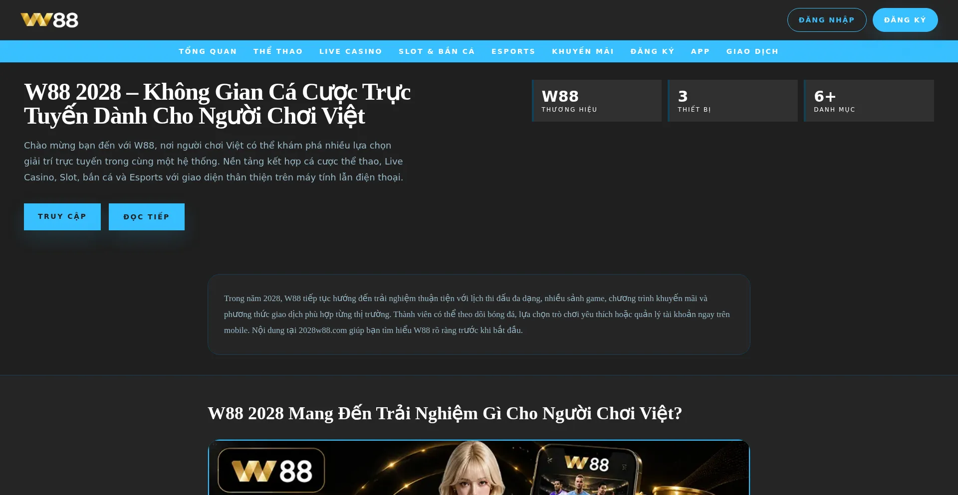 2028w88.com