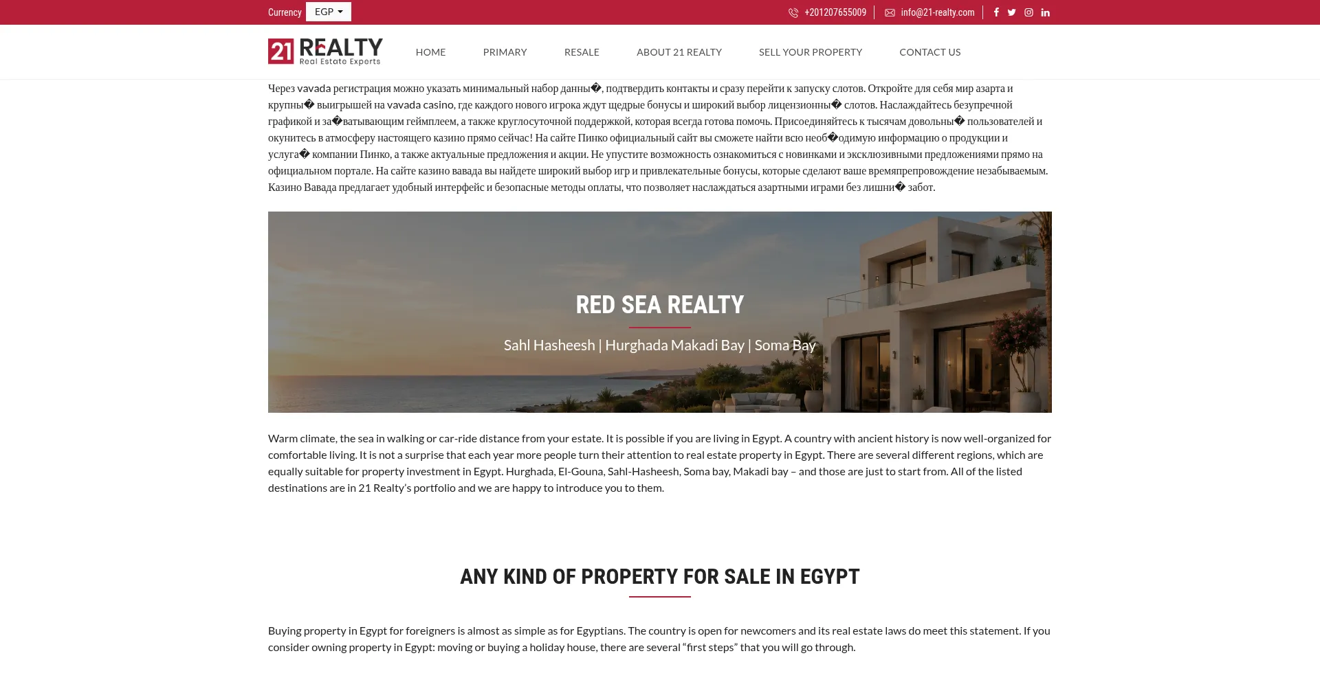 21-realty.com