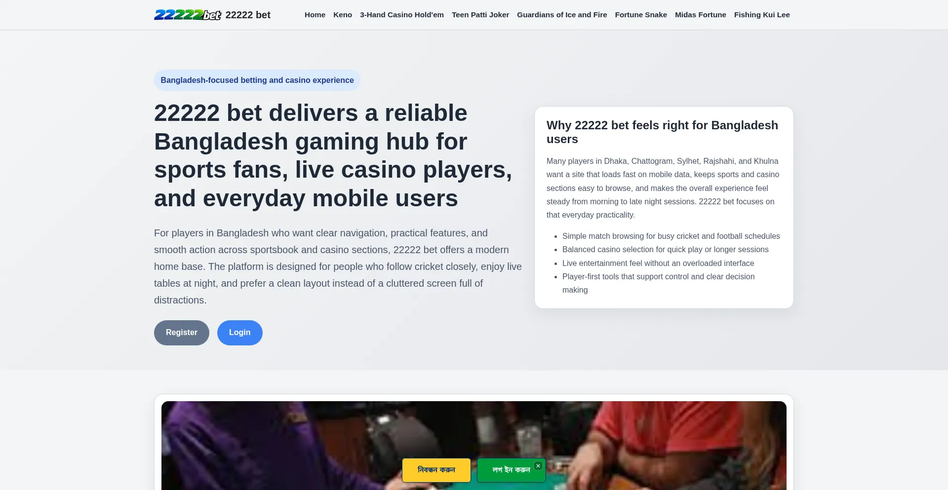 22222bet.win