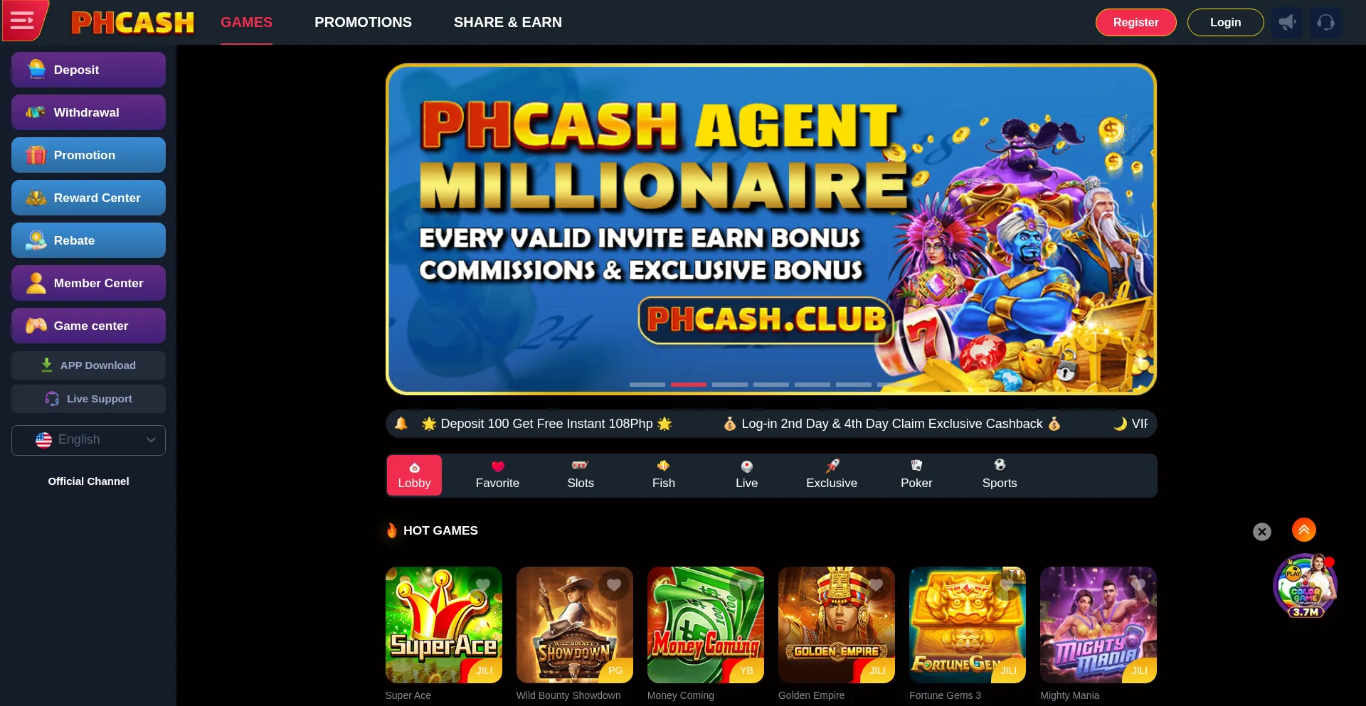 226phcash.com