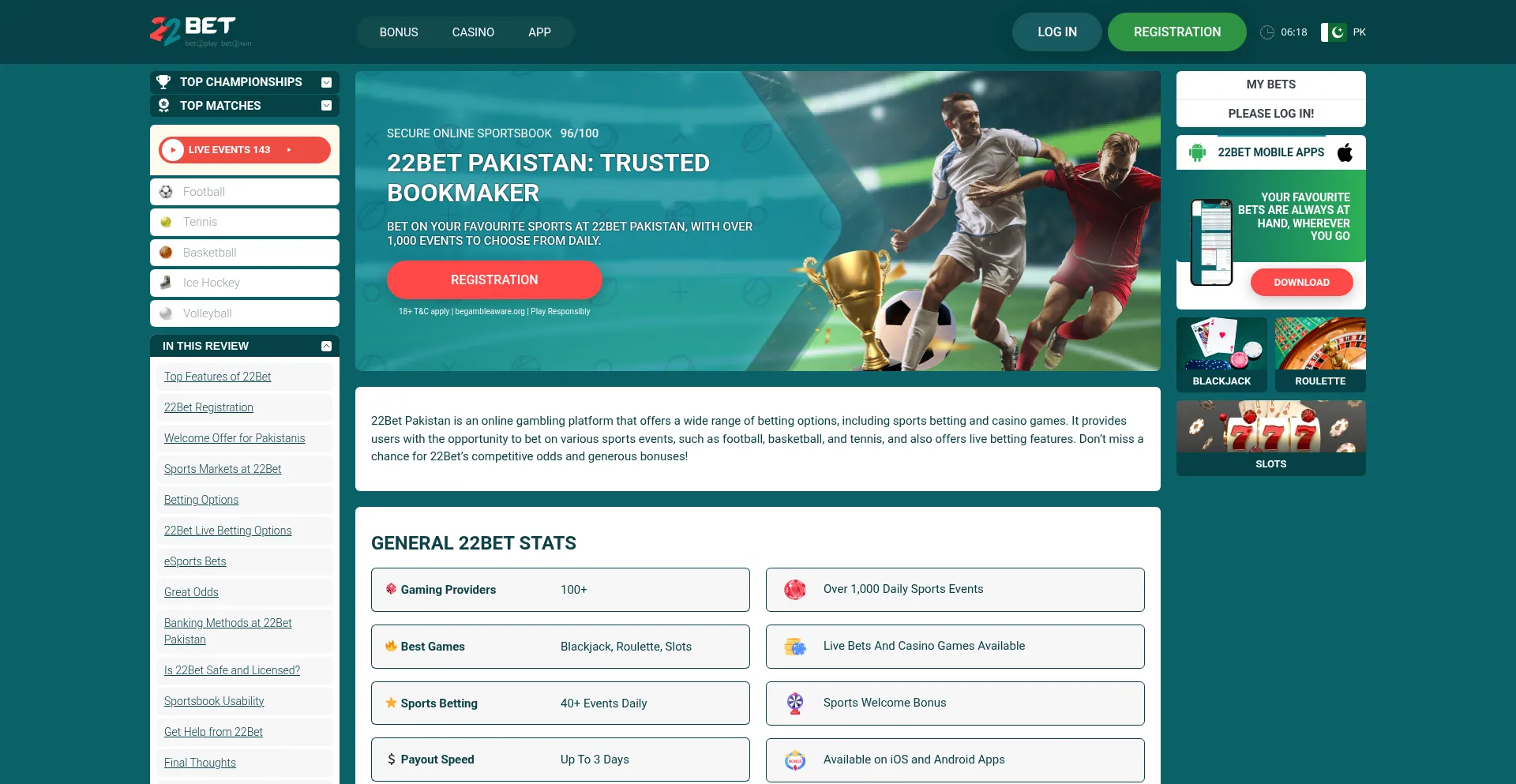 Website screenshot of 22bet-pk.com