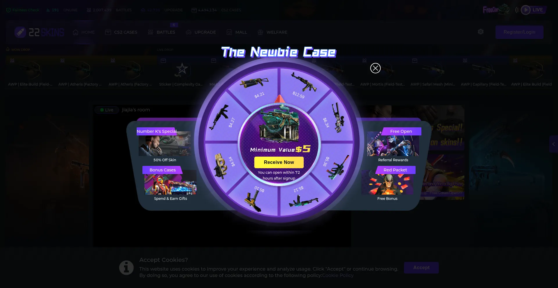 22skins.com