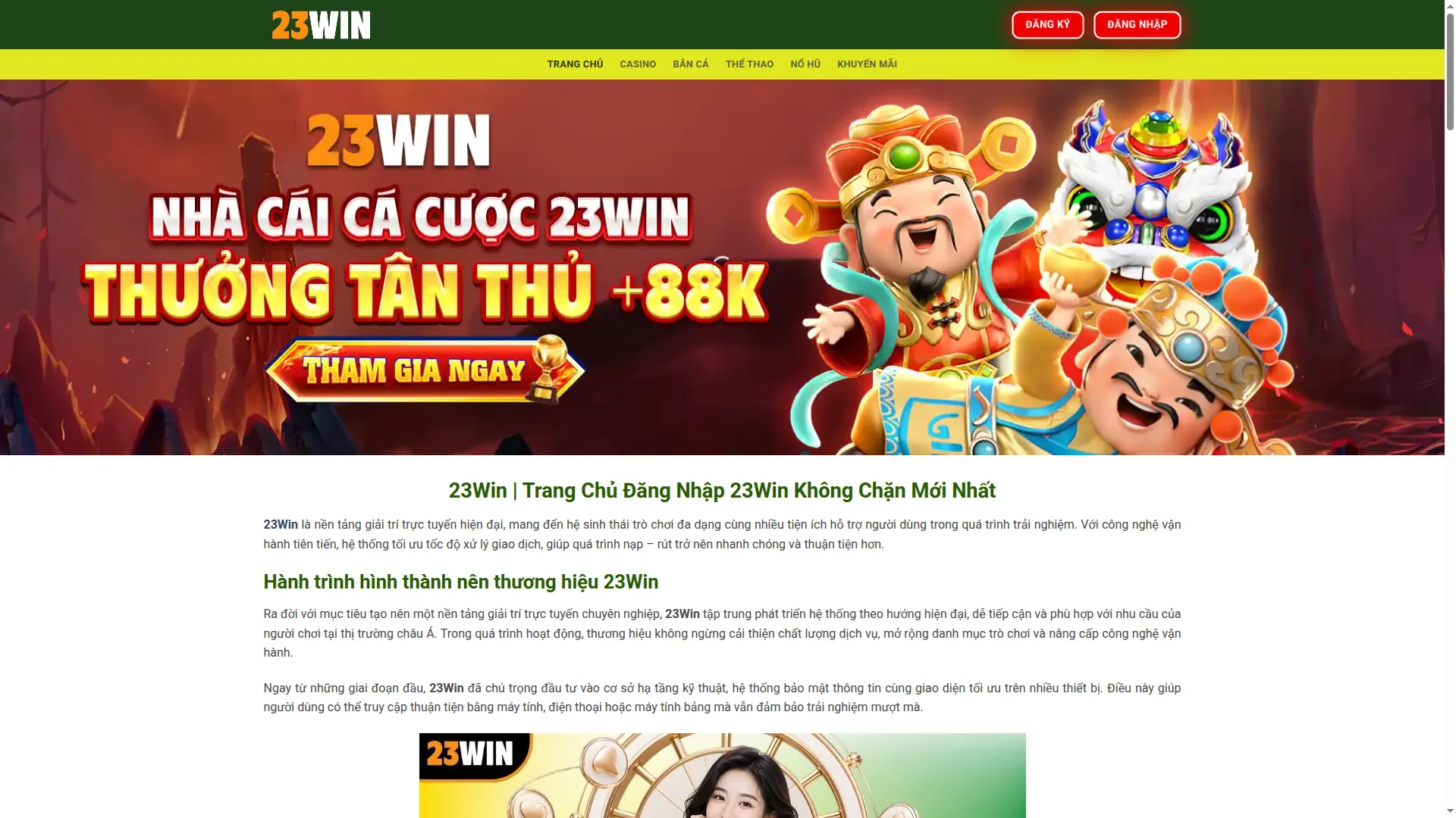 23winu.net