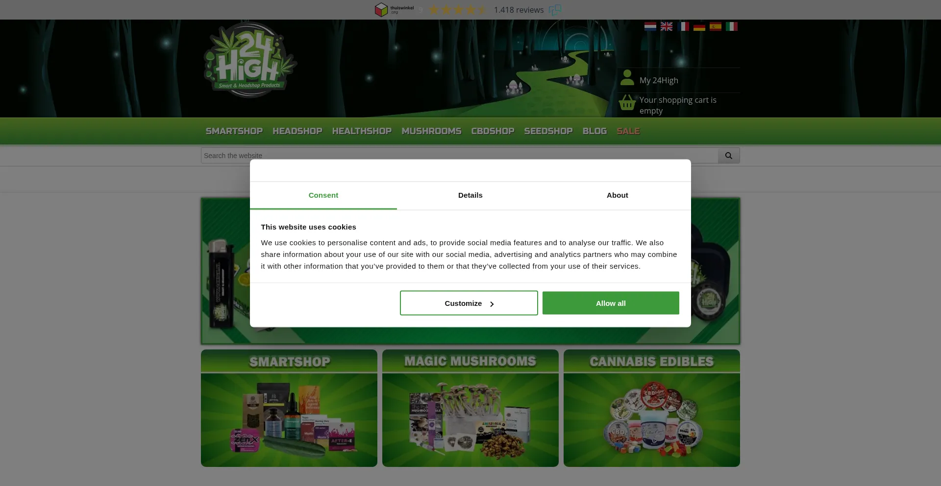 24high.com