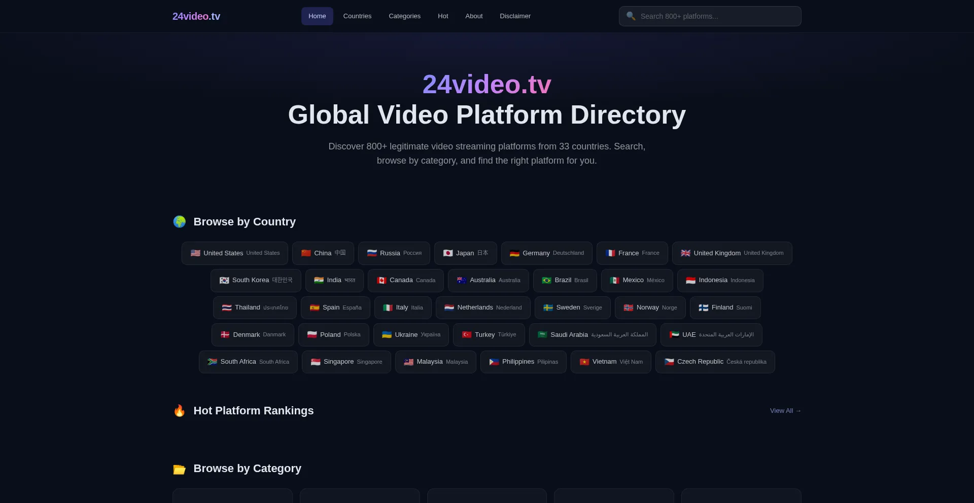 24video.tv