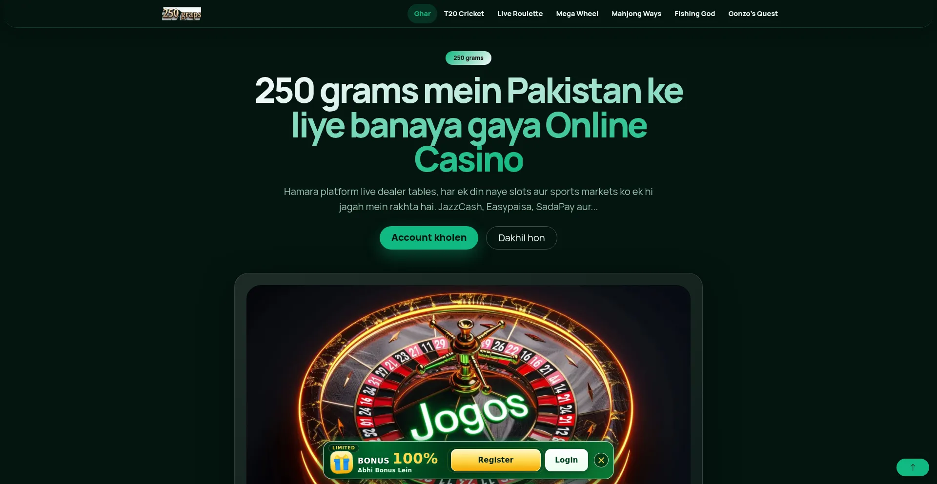 250grams.org