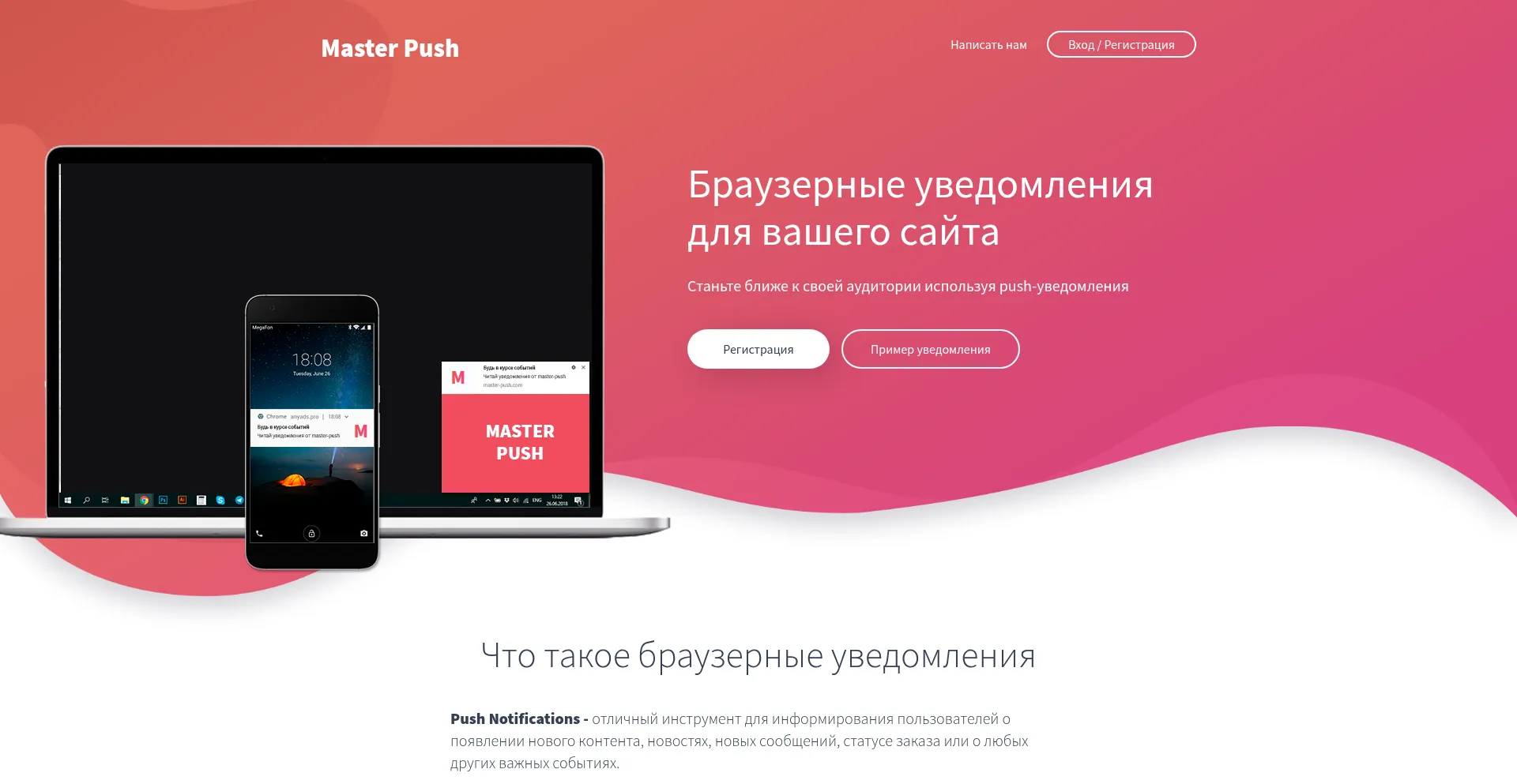 27.torayche.com