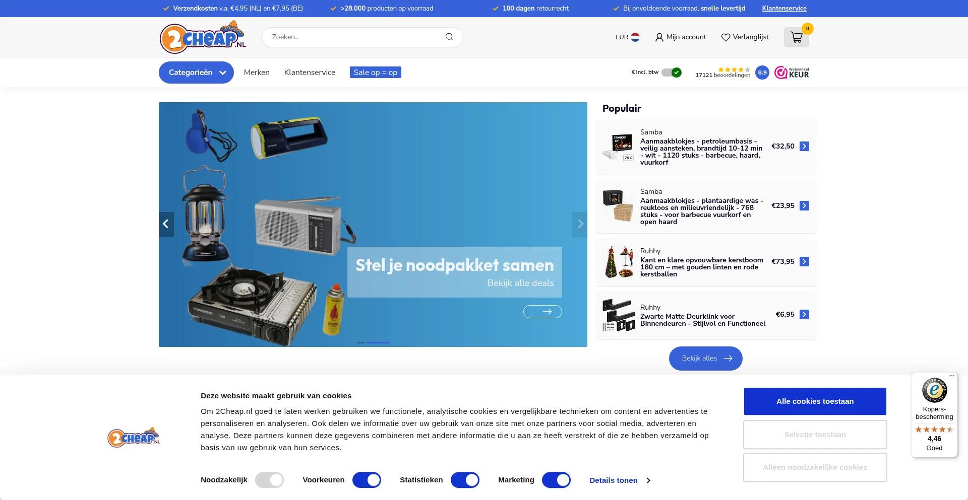 2cheap.nl