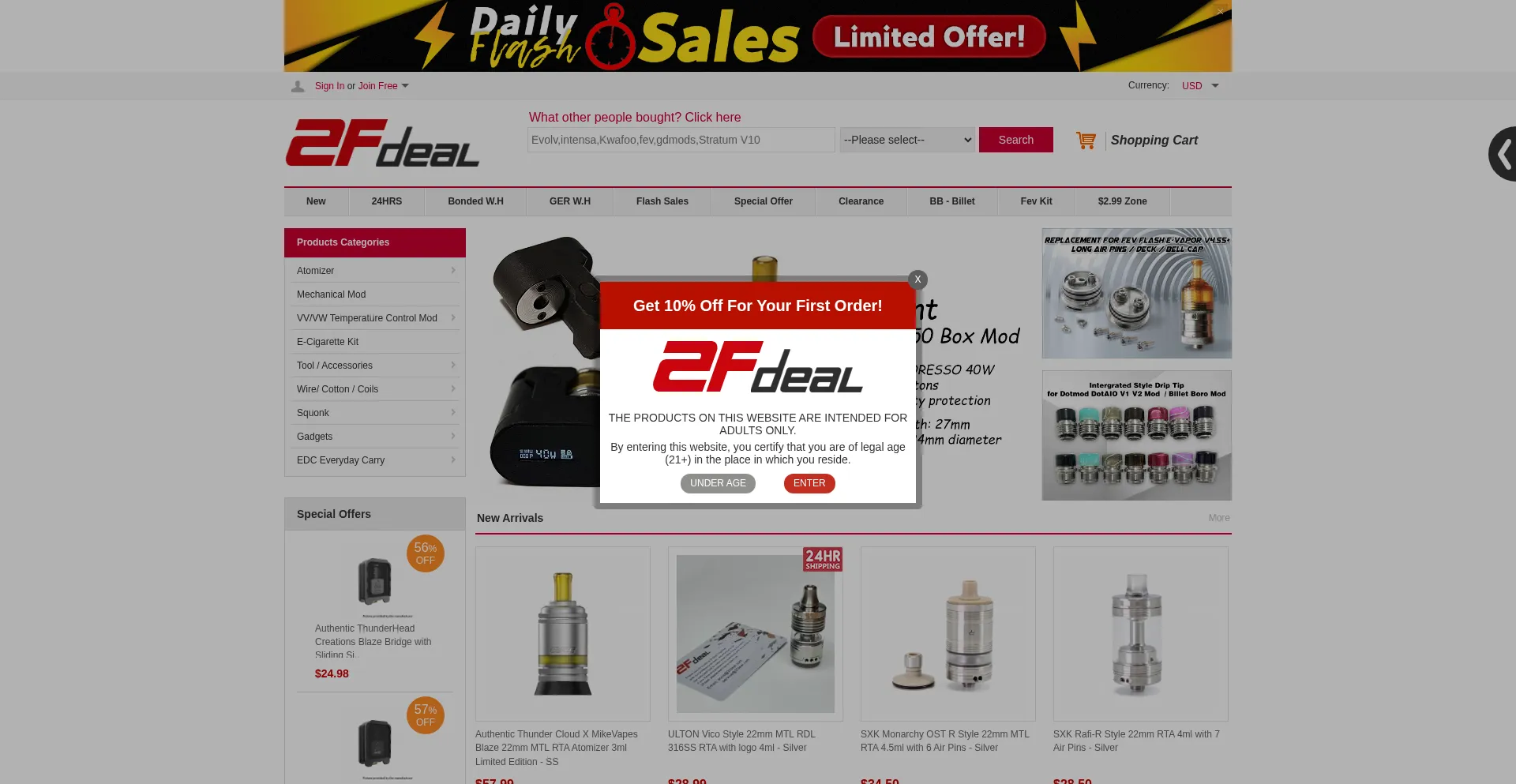 2fdeal.com