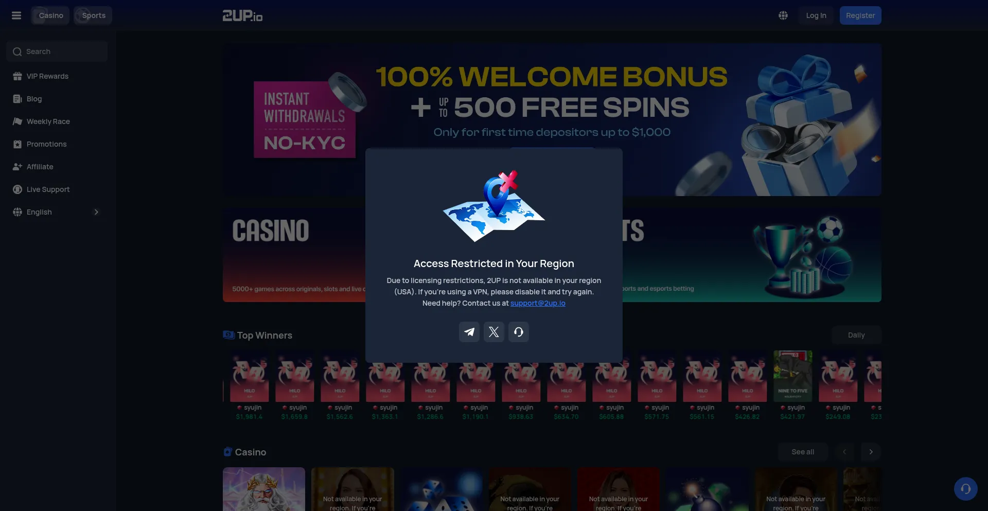 2up.io