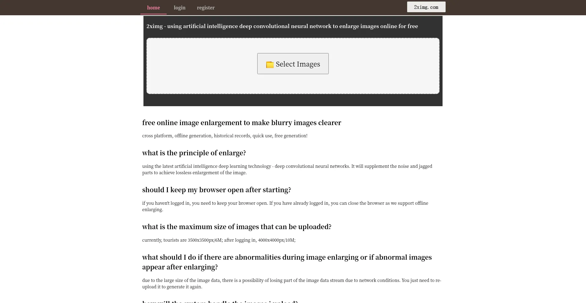 2ximg.com