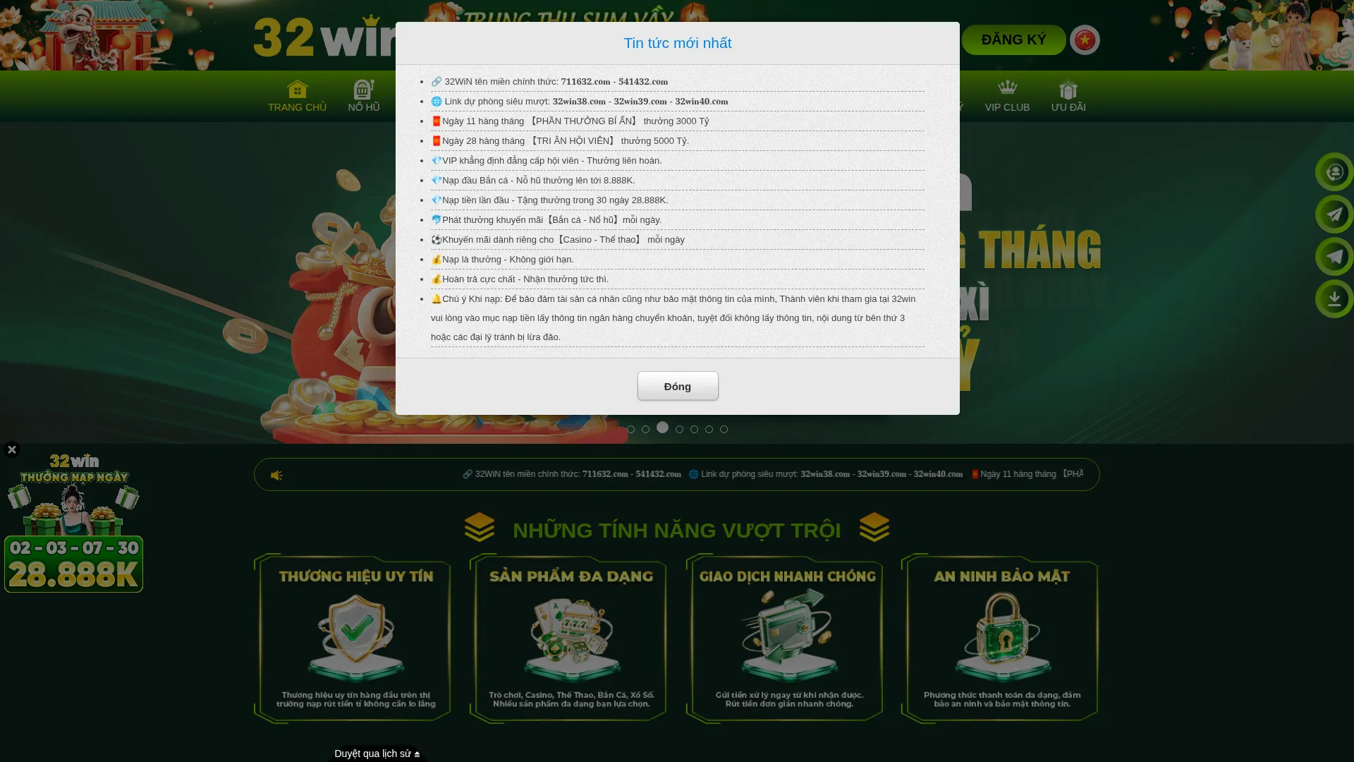 32win03.com