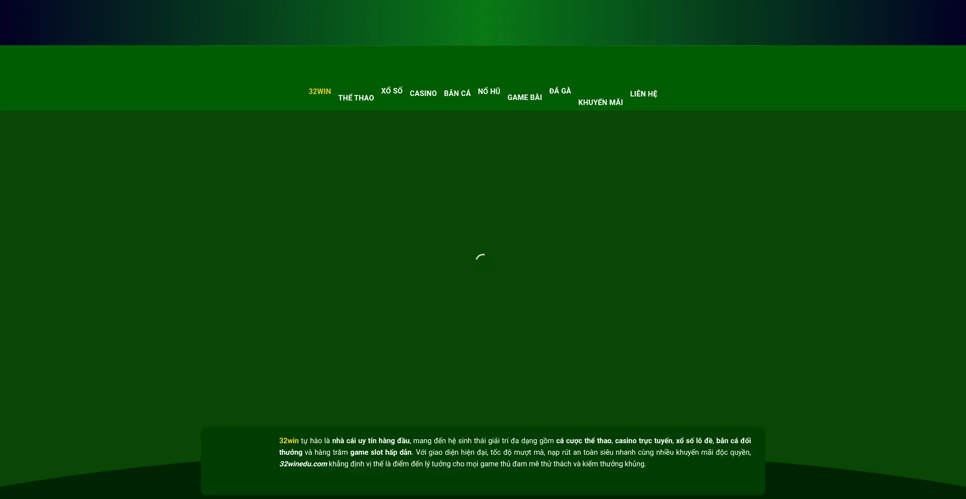 Website screenshot of 32winedu.com