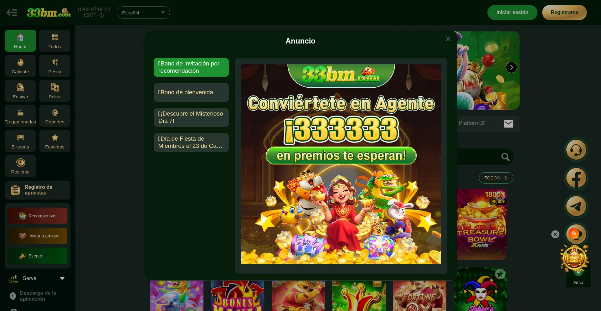 33bm.club