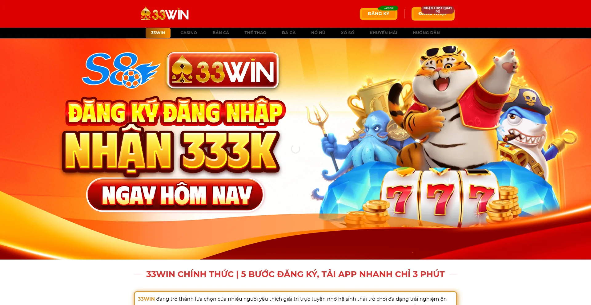33winzzzz.com