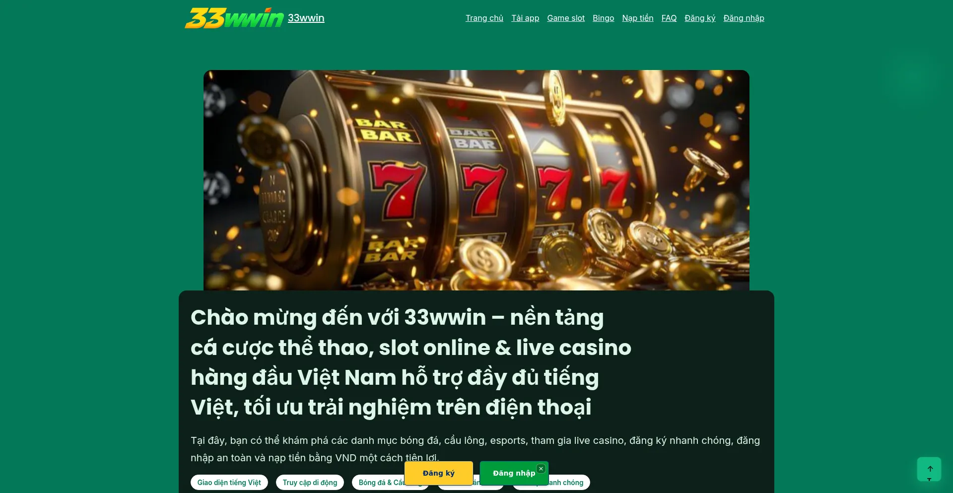 33wwin.xyz