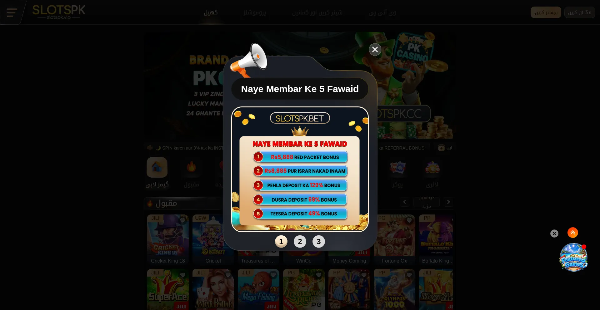 34slotspk.com