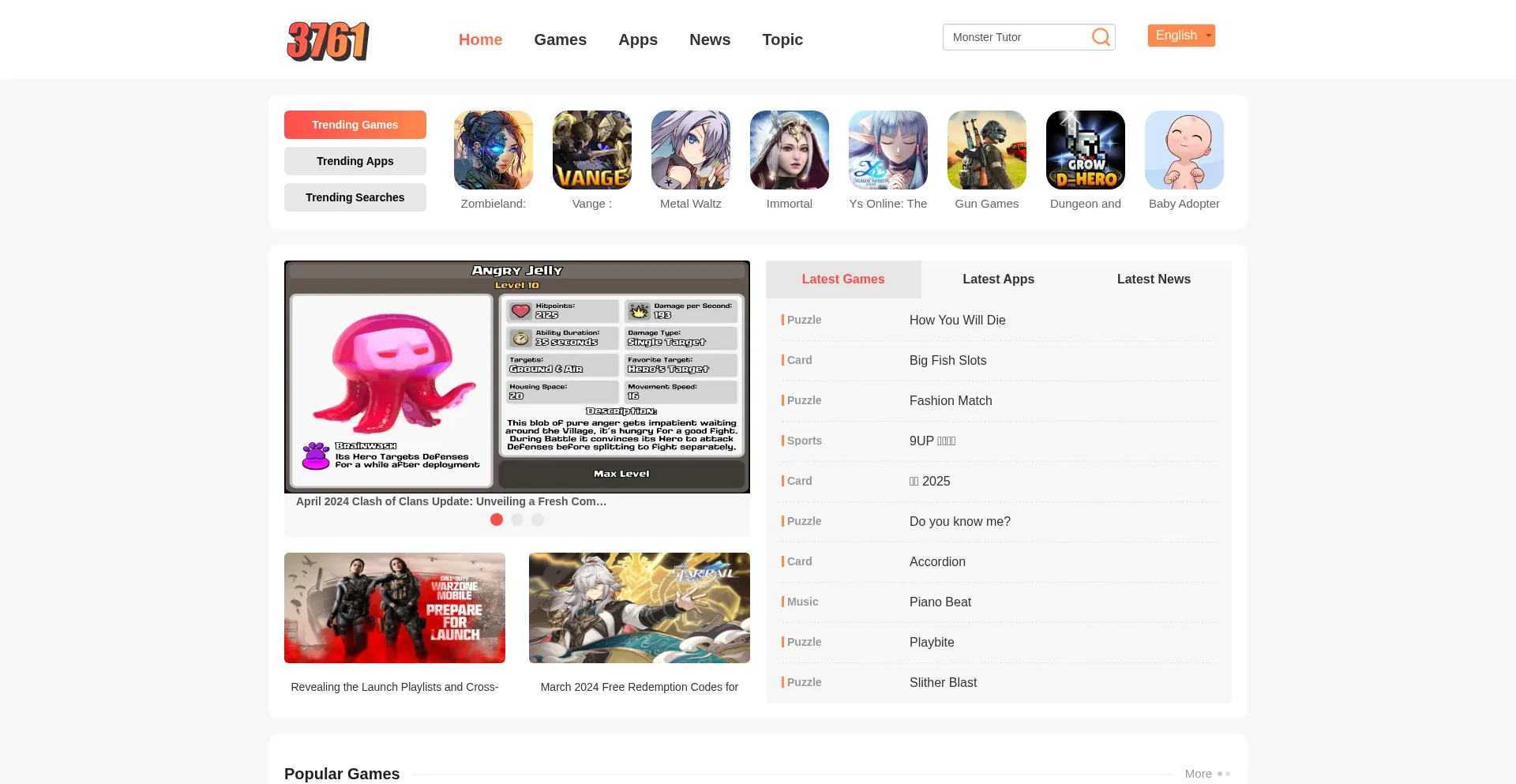 Website screenshot of 3761.com