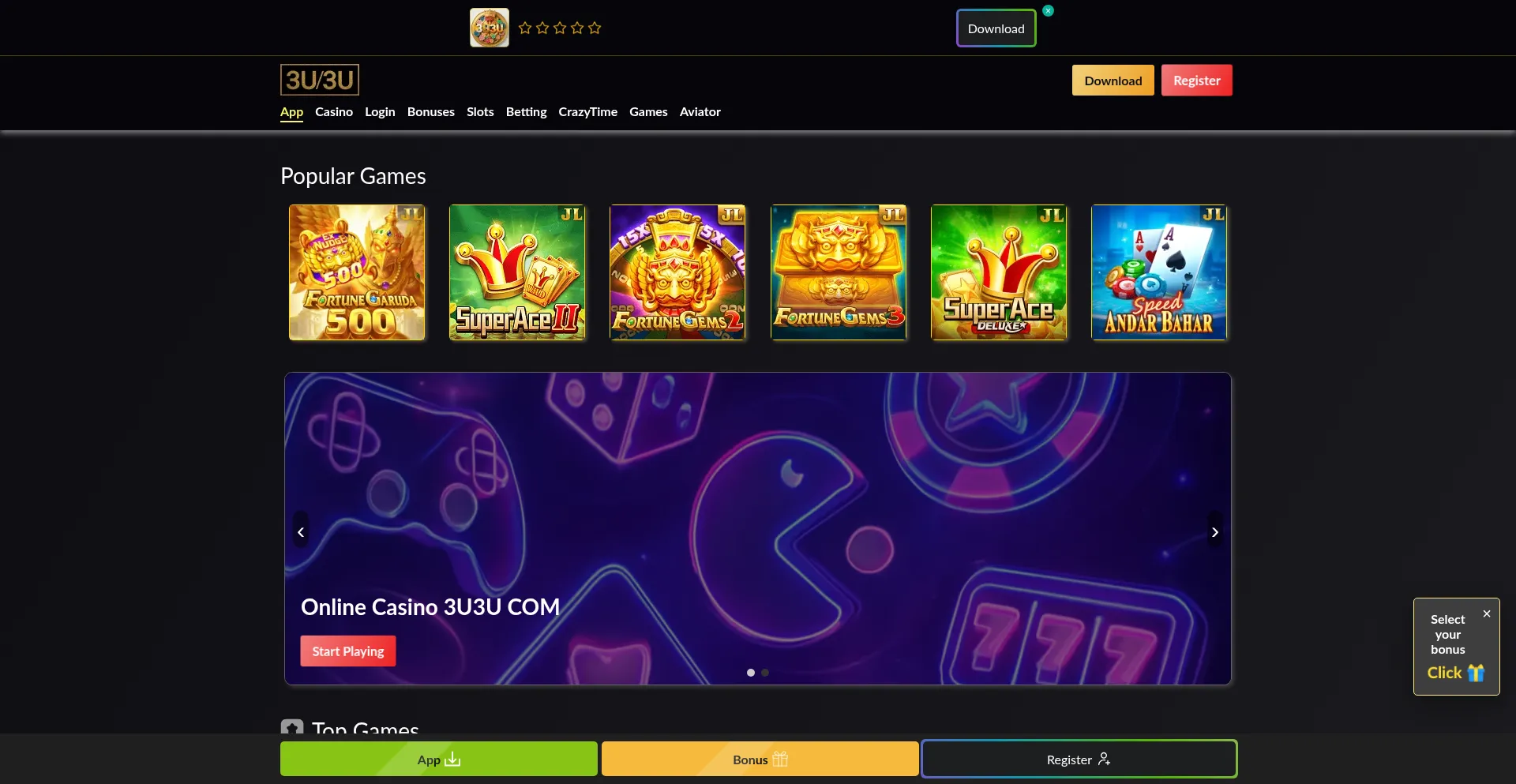 3u-3u.com