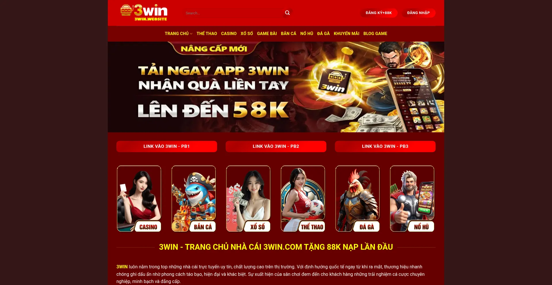 3win.website