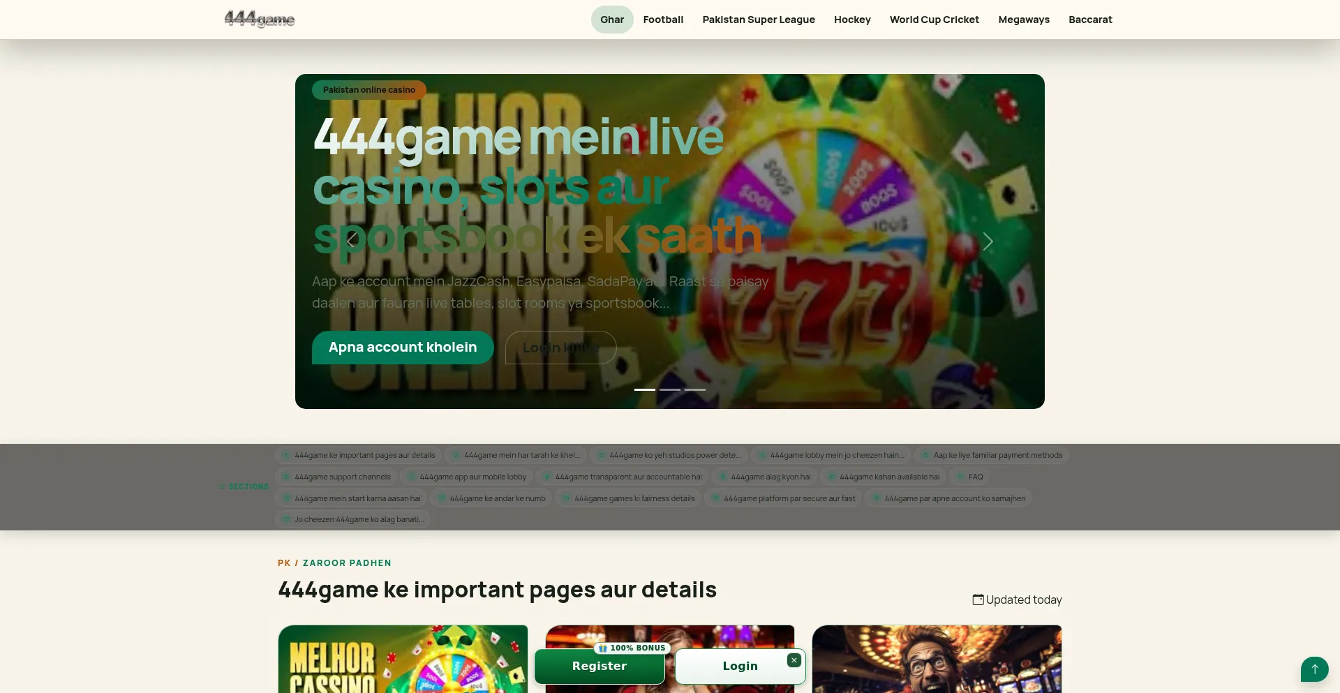 444game.site