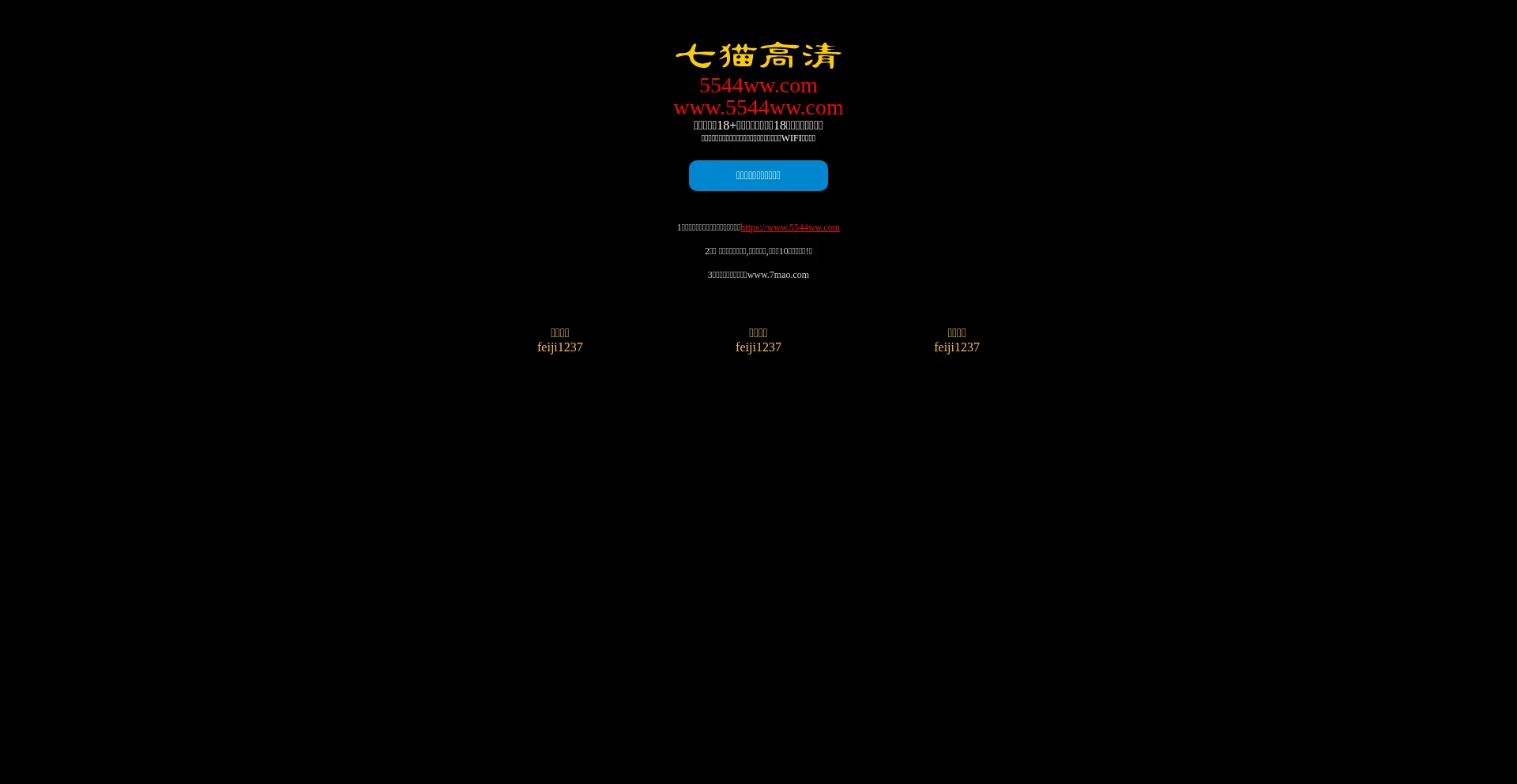 4477vv.com
