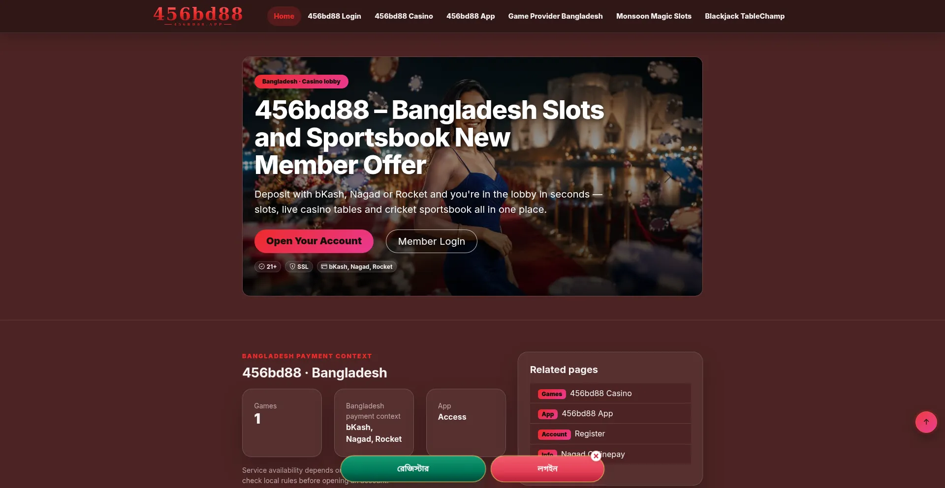 456bd88.app