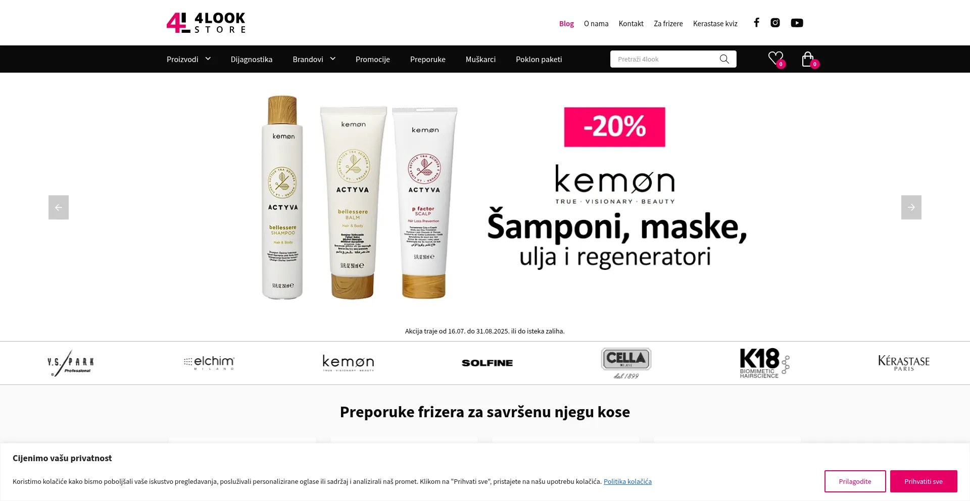 Website screenshot of 4lookstore.com