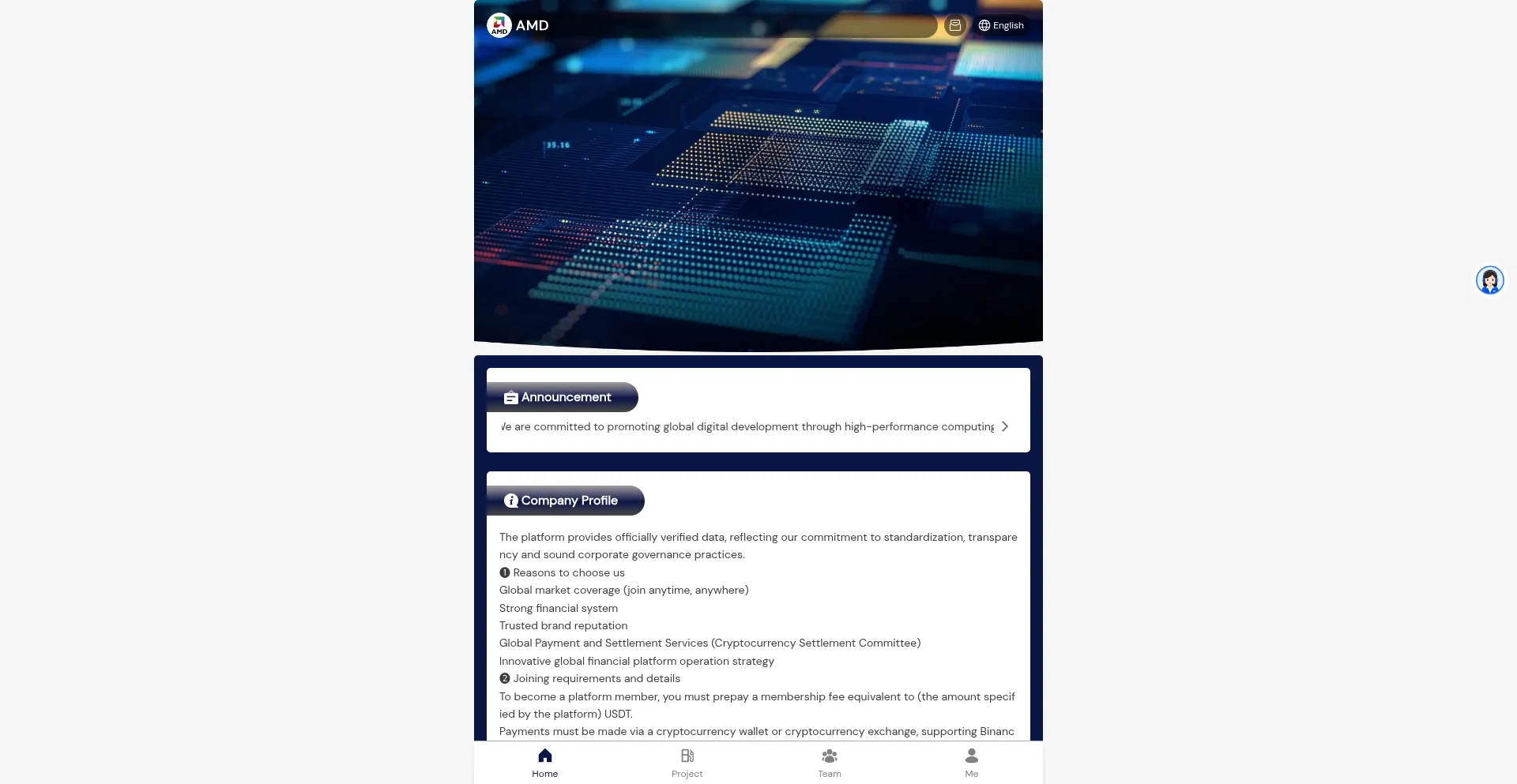 4qrcpp.amd-aiinvest.cc