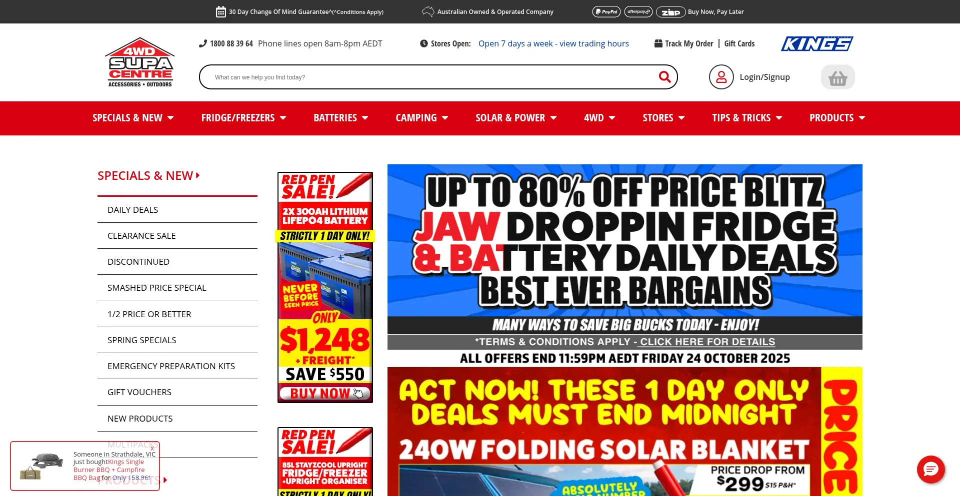 4wdsupacentre.com.au