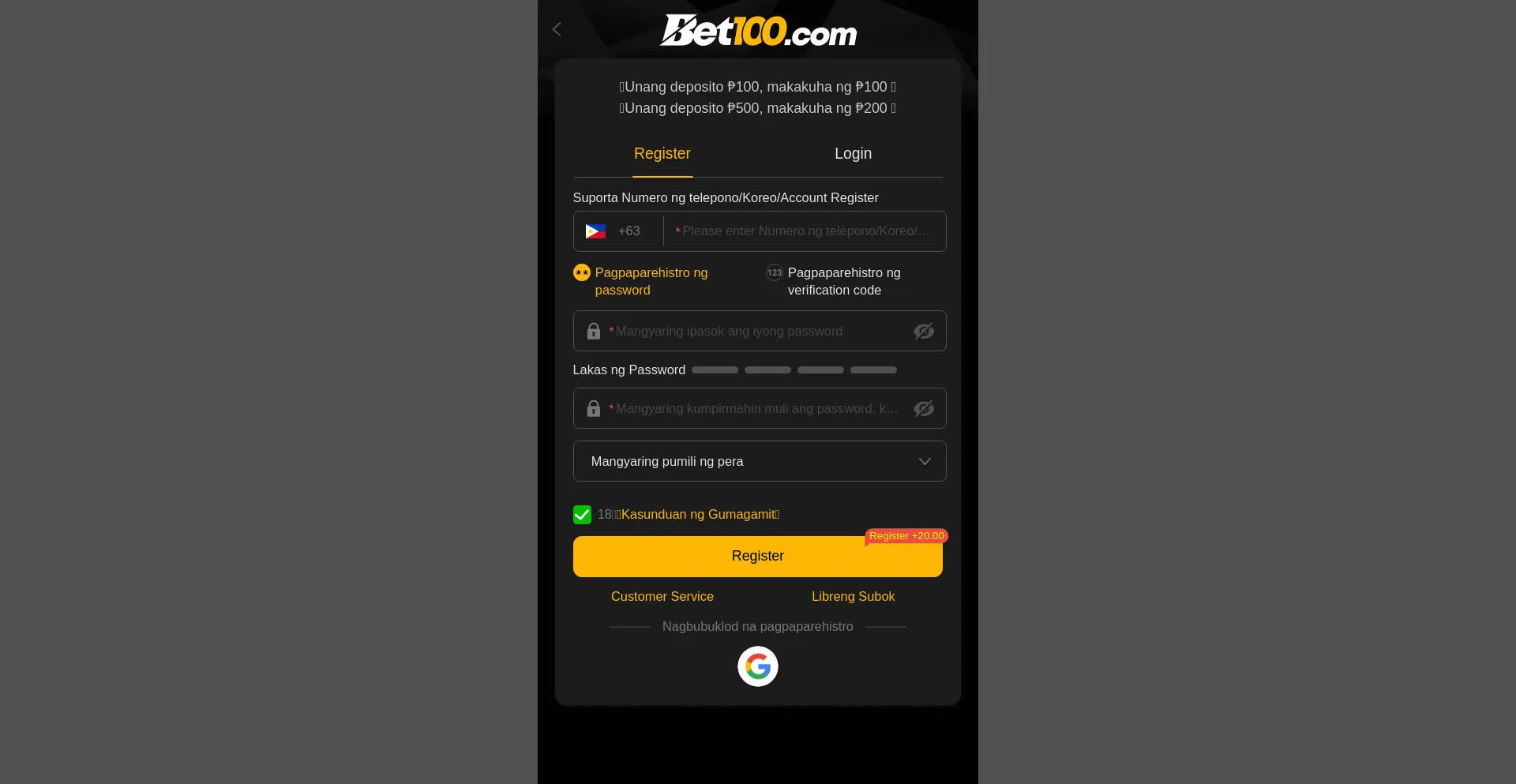 Website screenshot of 555bet100.com