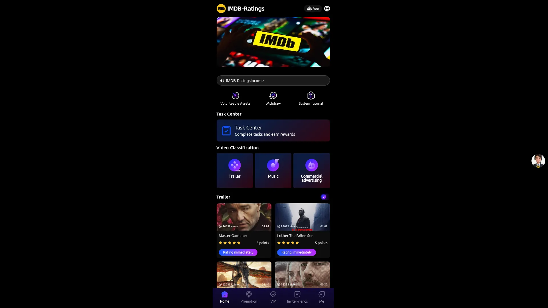 555rating.top