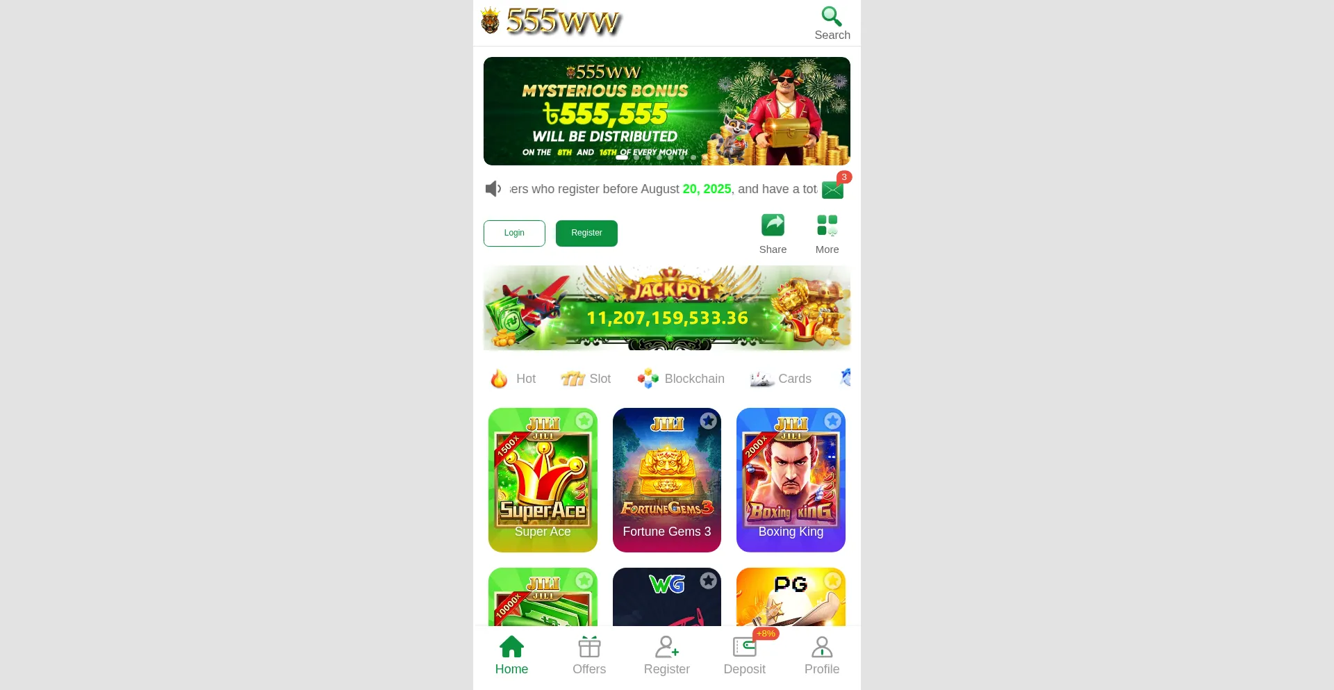 555ww7.com