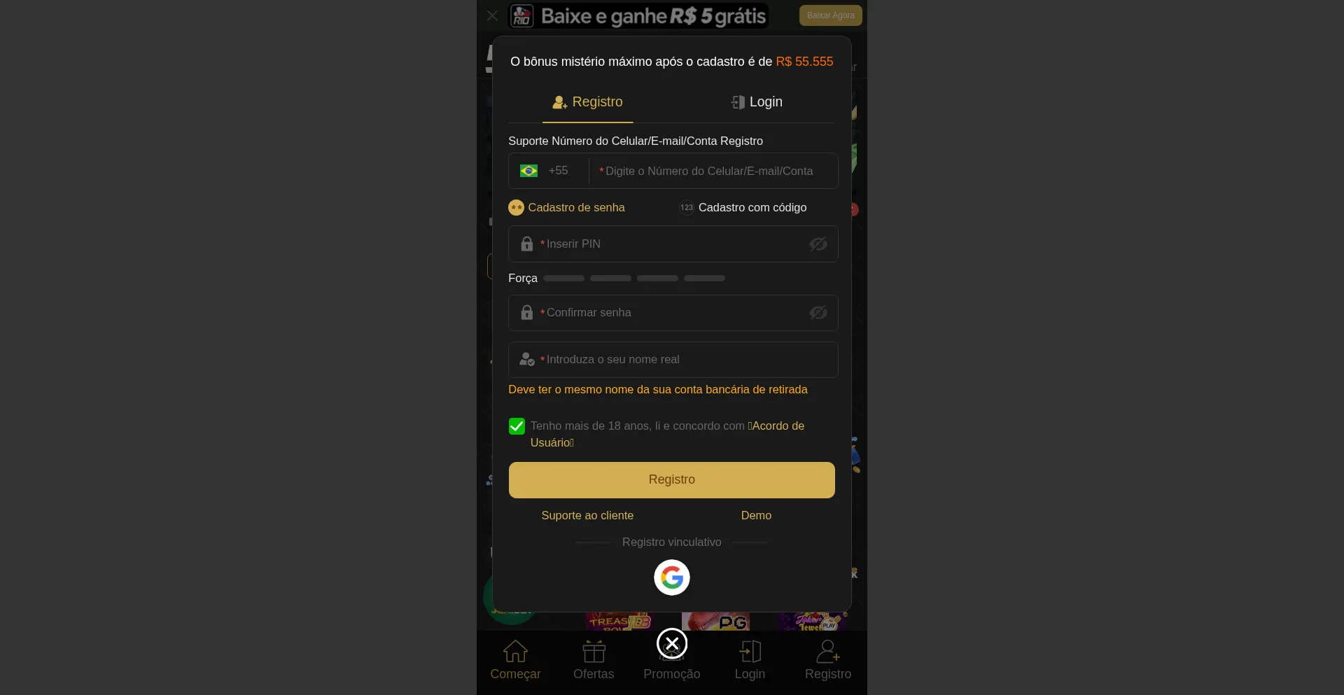 55rio.com