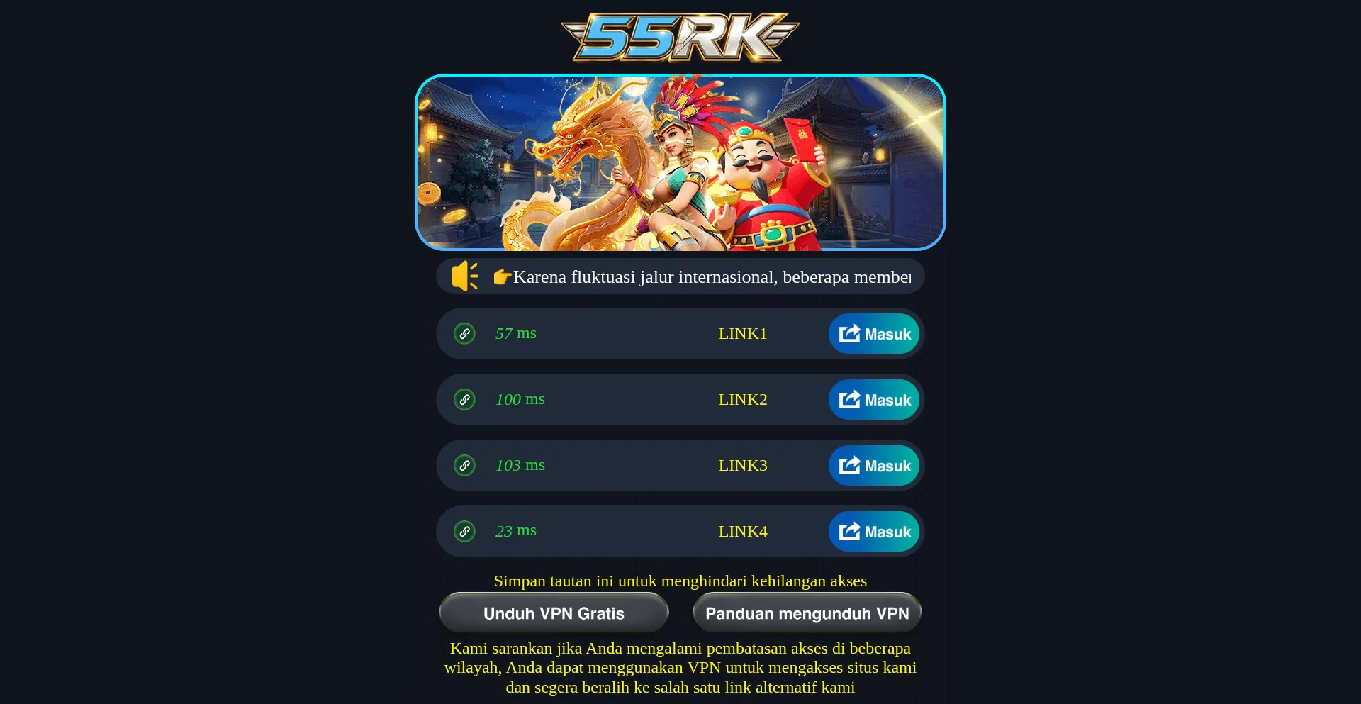 55rk.com