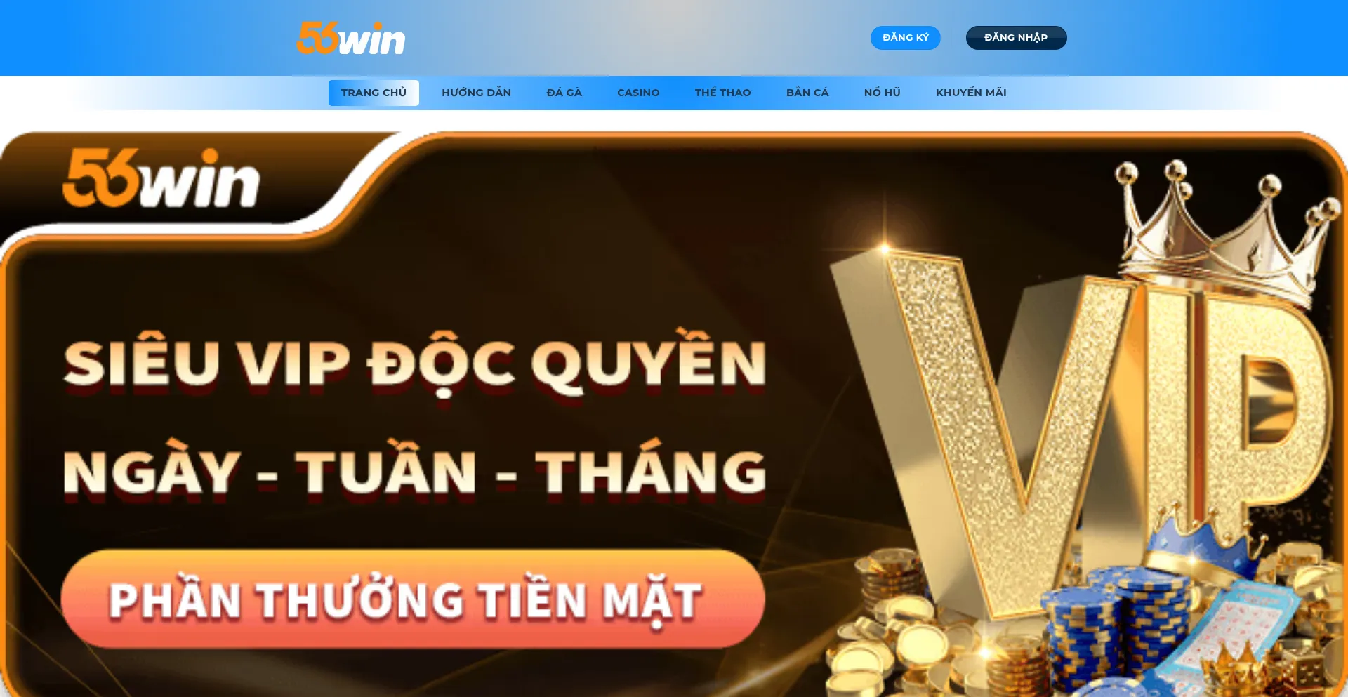 56wim.cam
